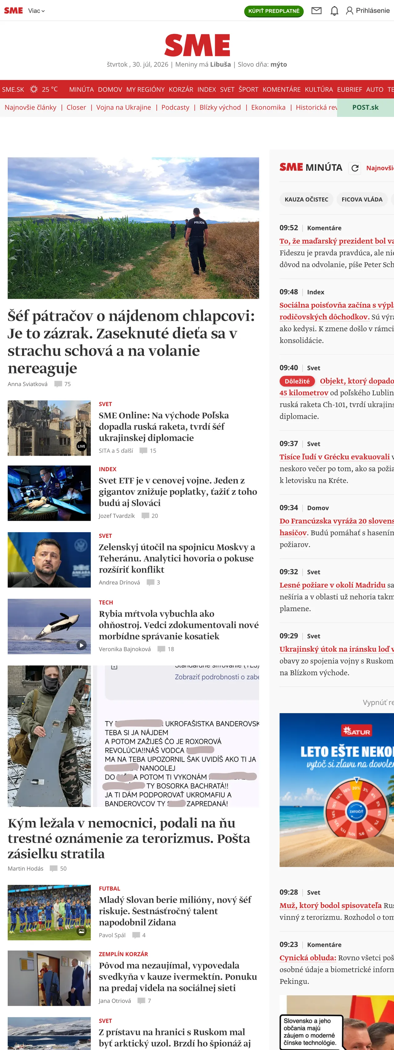 Screenshot of the SME front page