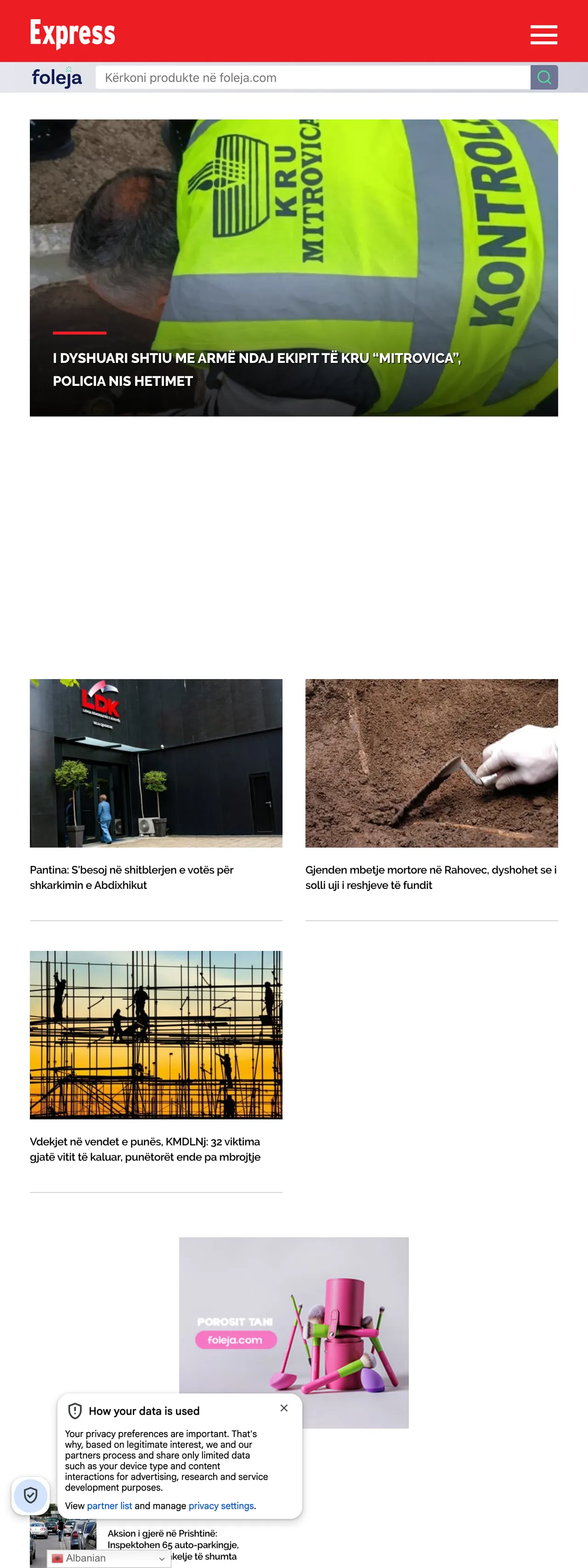 Screenshot of the Gazeta Express front page