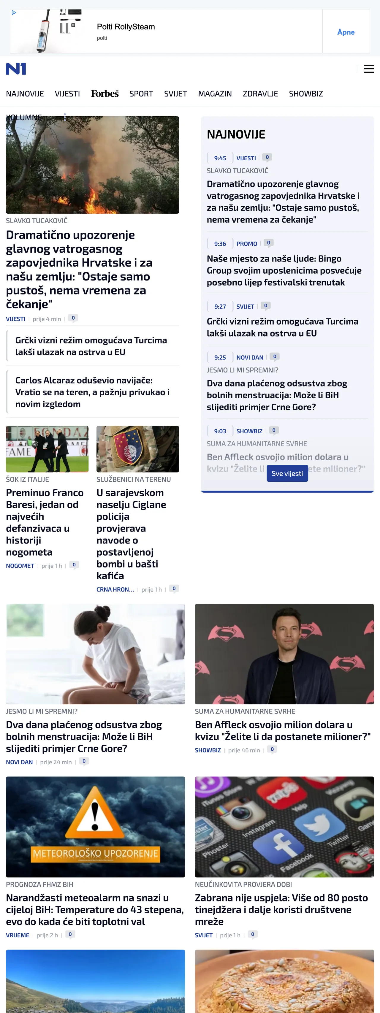 Screenshot of the N1 front page