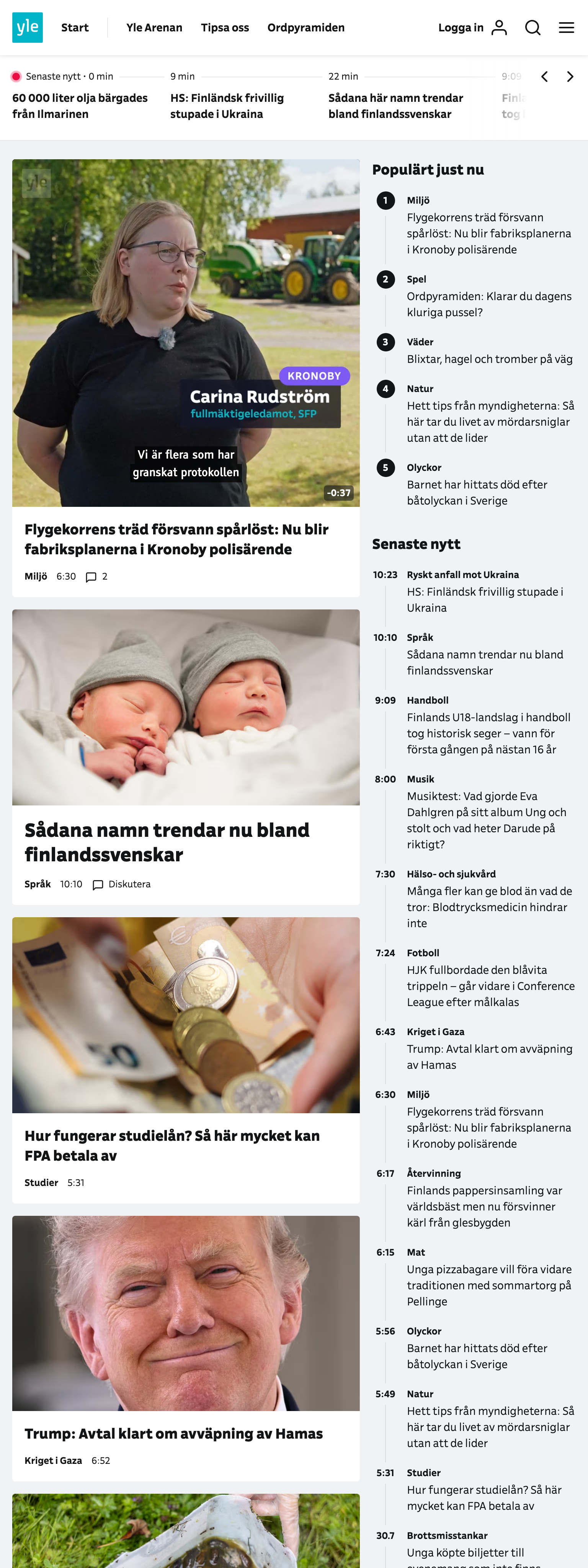 Screenshot of the Svenska Yle front page