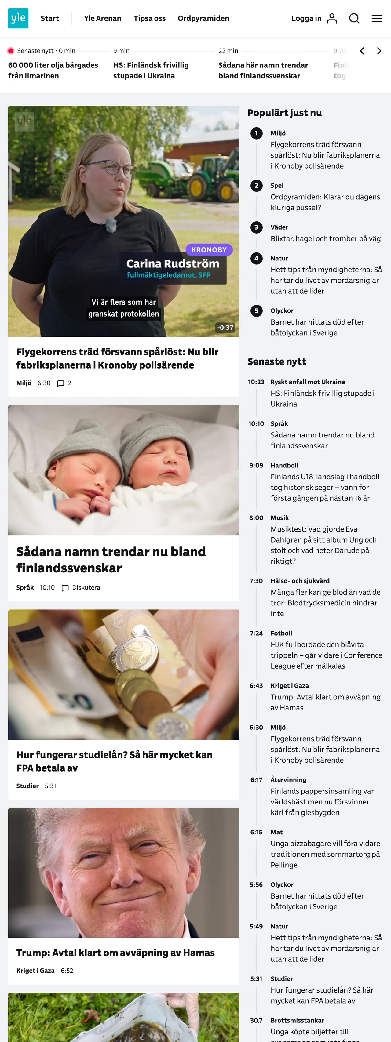 Screenshot of the Svenska Yle front page