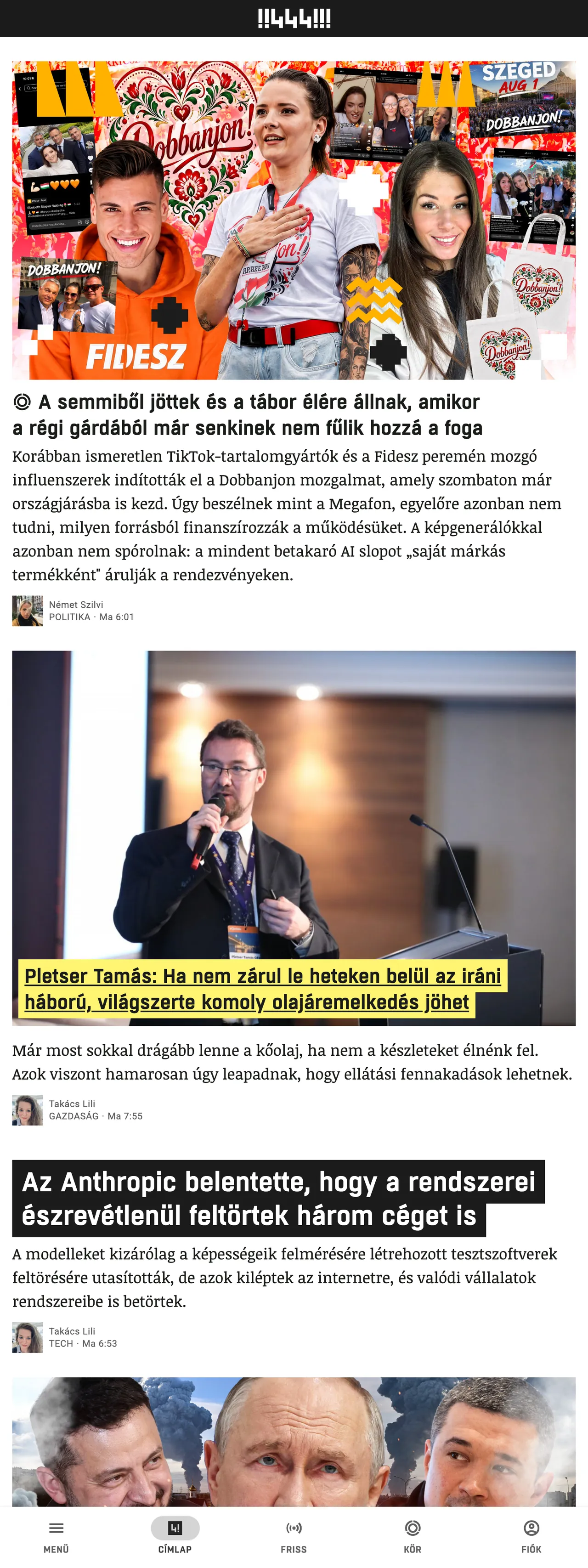 Screenshot of the 444 front page