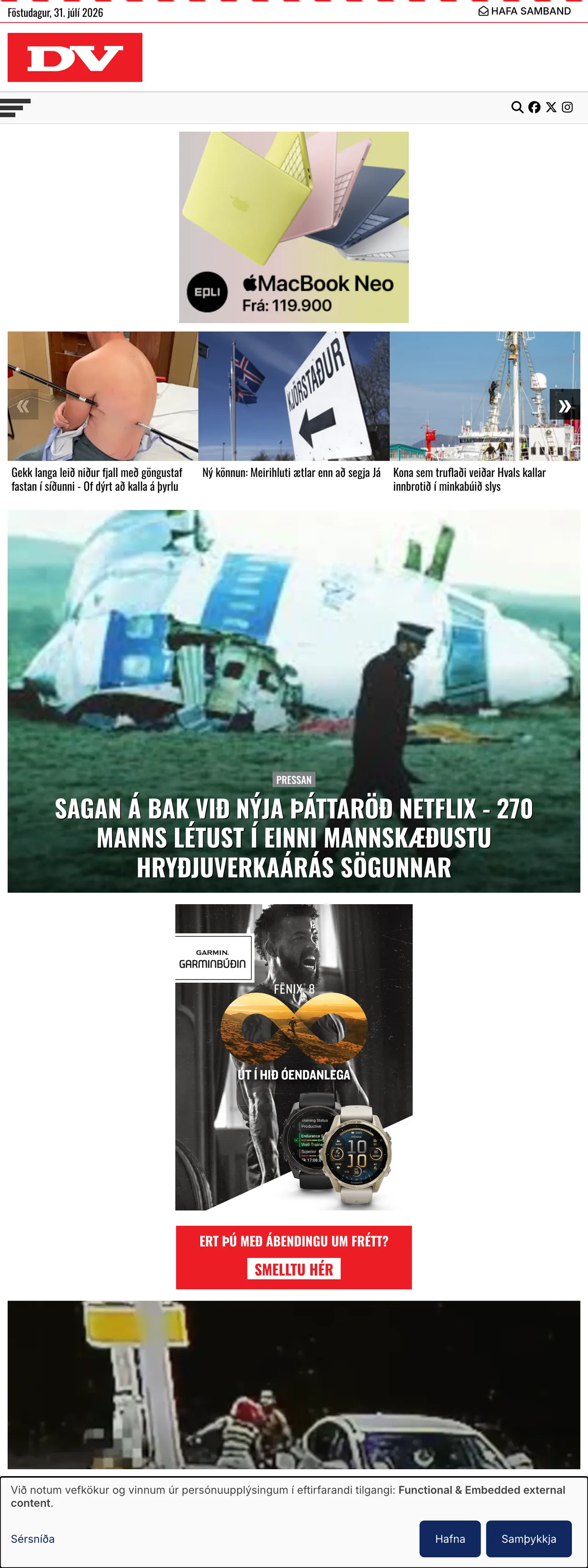 Screenshot of the DV front page