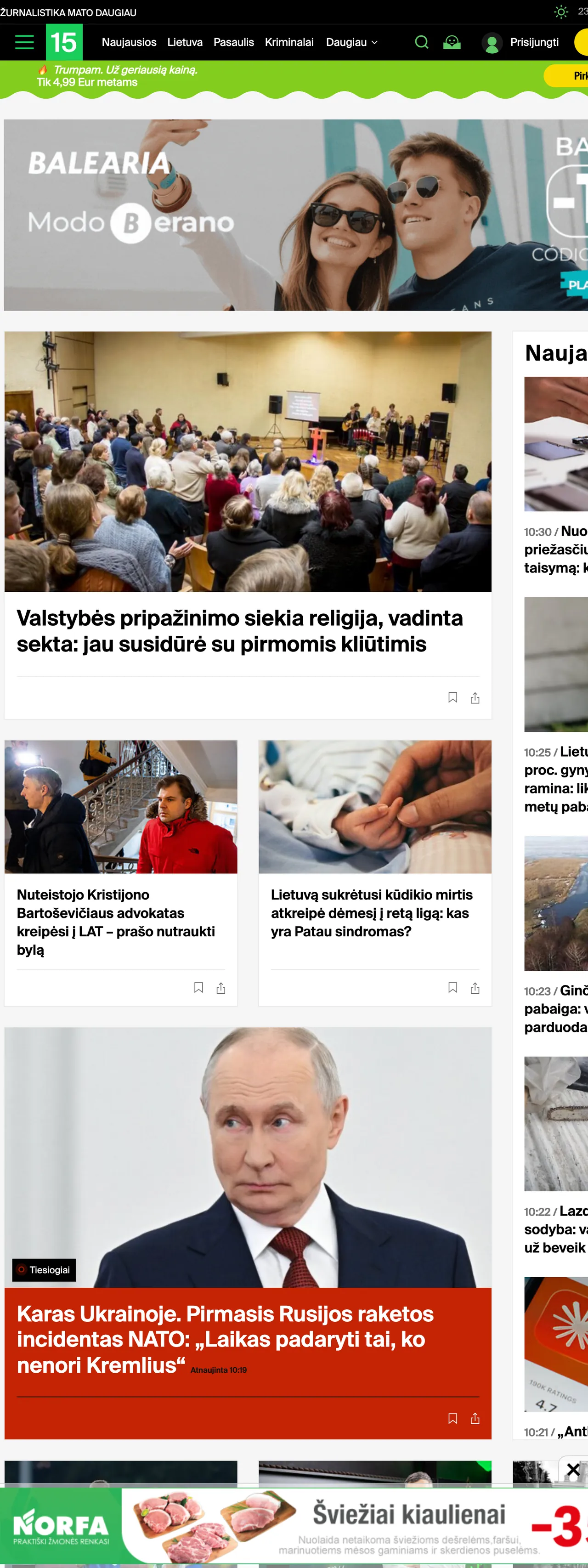 Screenshot of the 15min front page