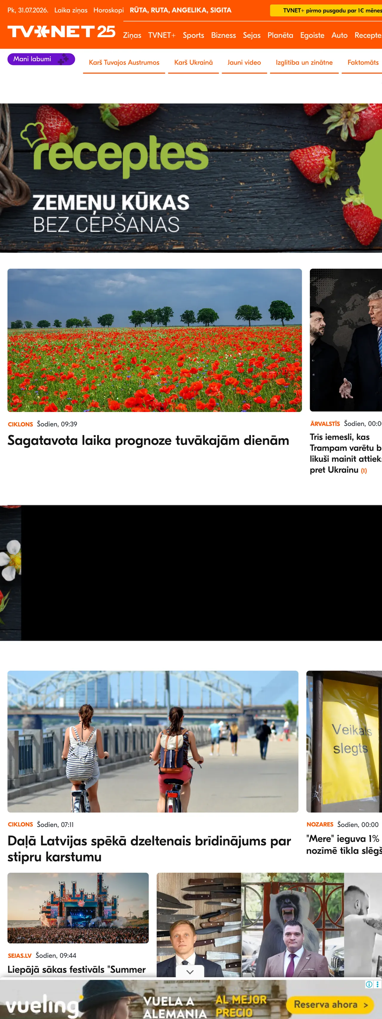 Screenshot of the TVNET front page