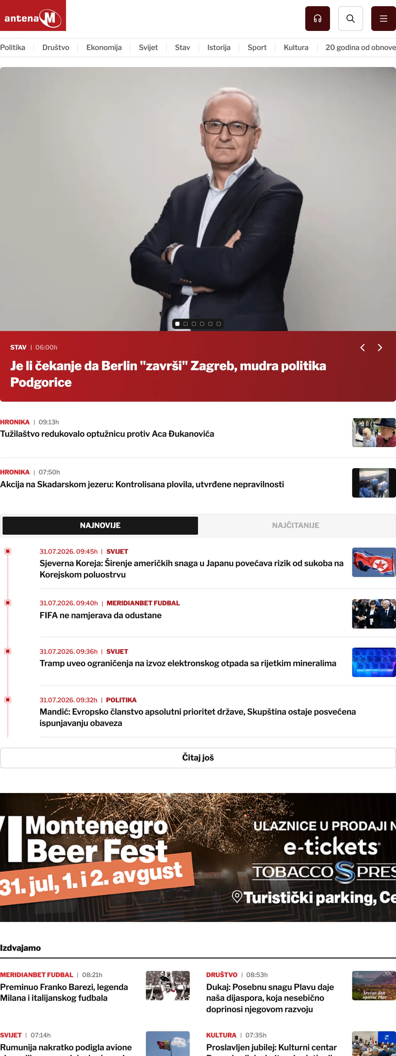 Screenshot of the Antena M front page