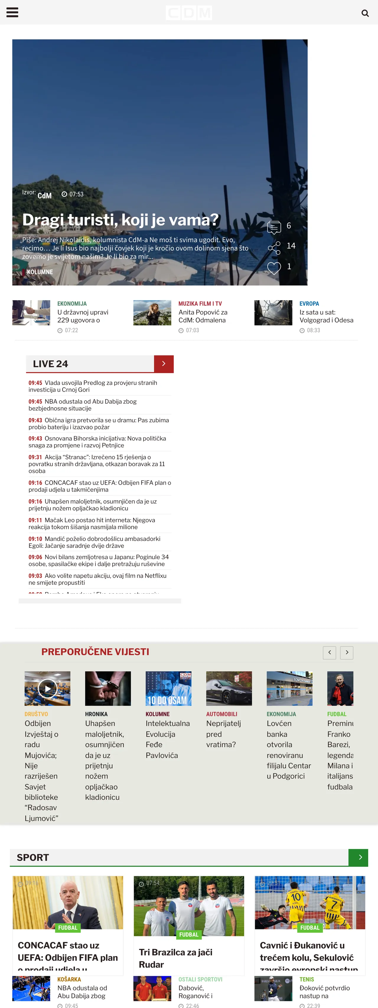 Screenshot of the CDM front page