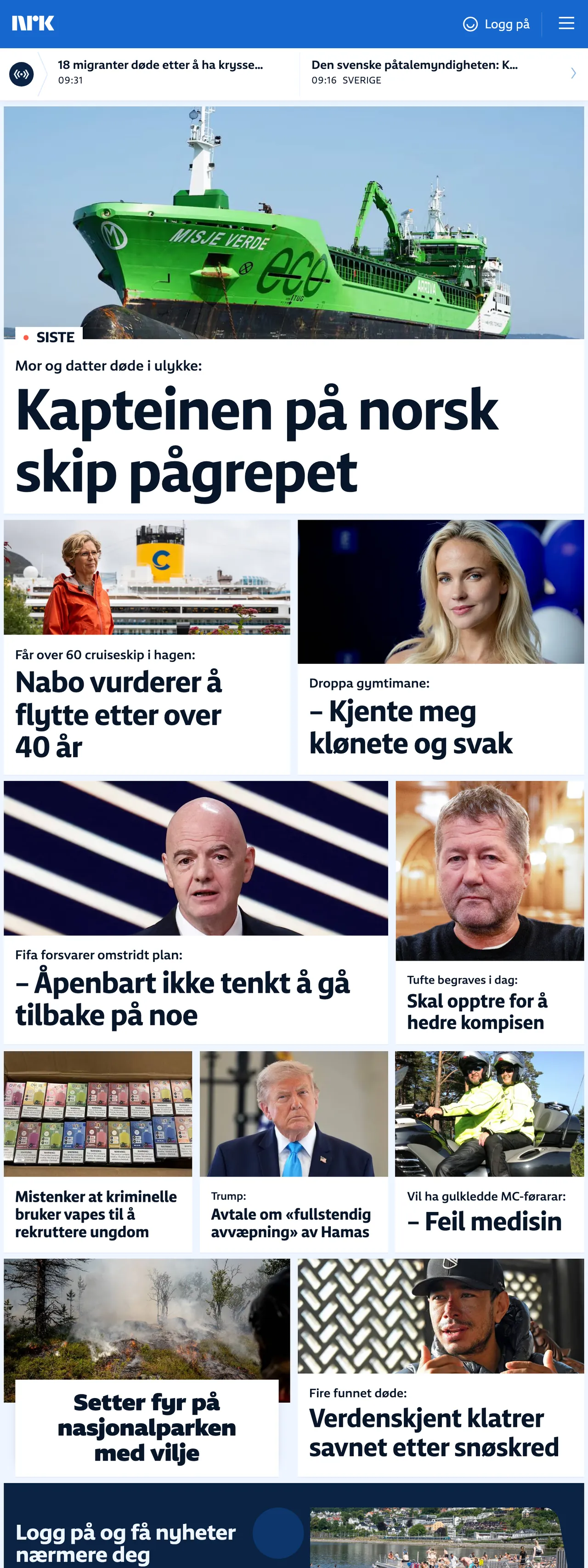 Screenshot of the NRK front page