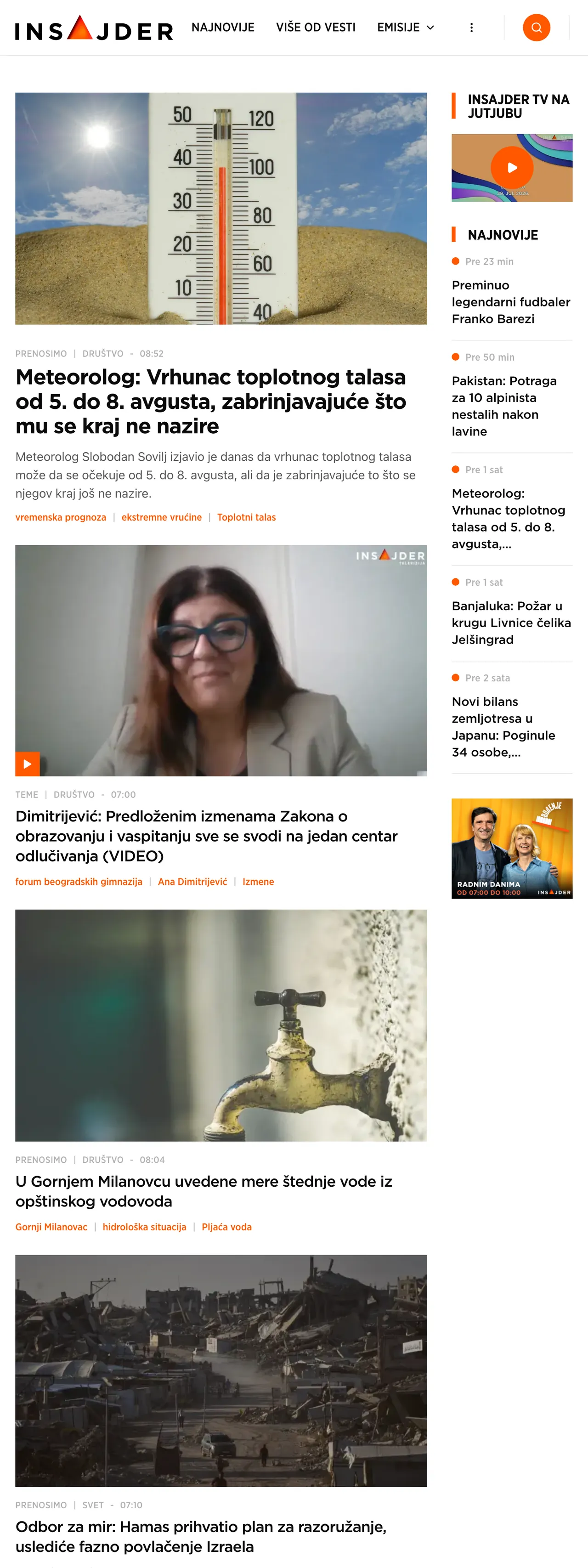 Screenshot of the Insajder front page