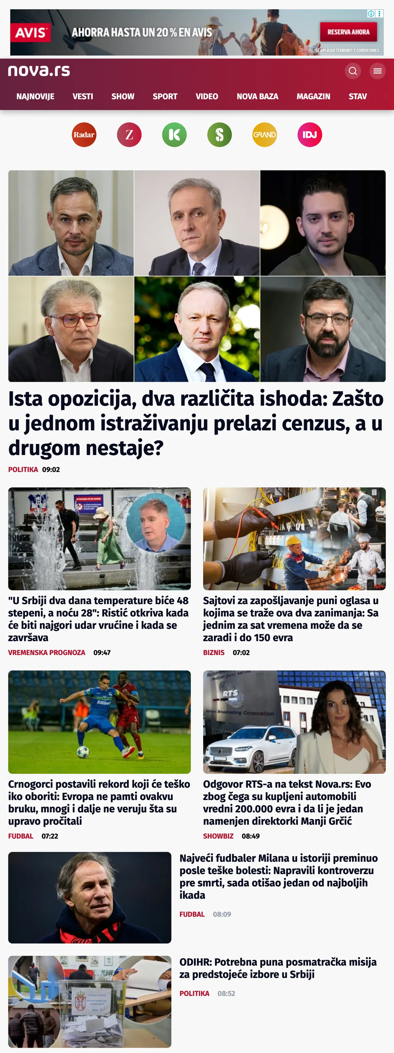 Screenshot of the Nova front page