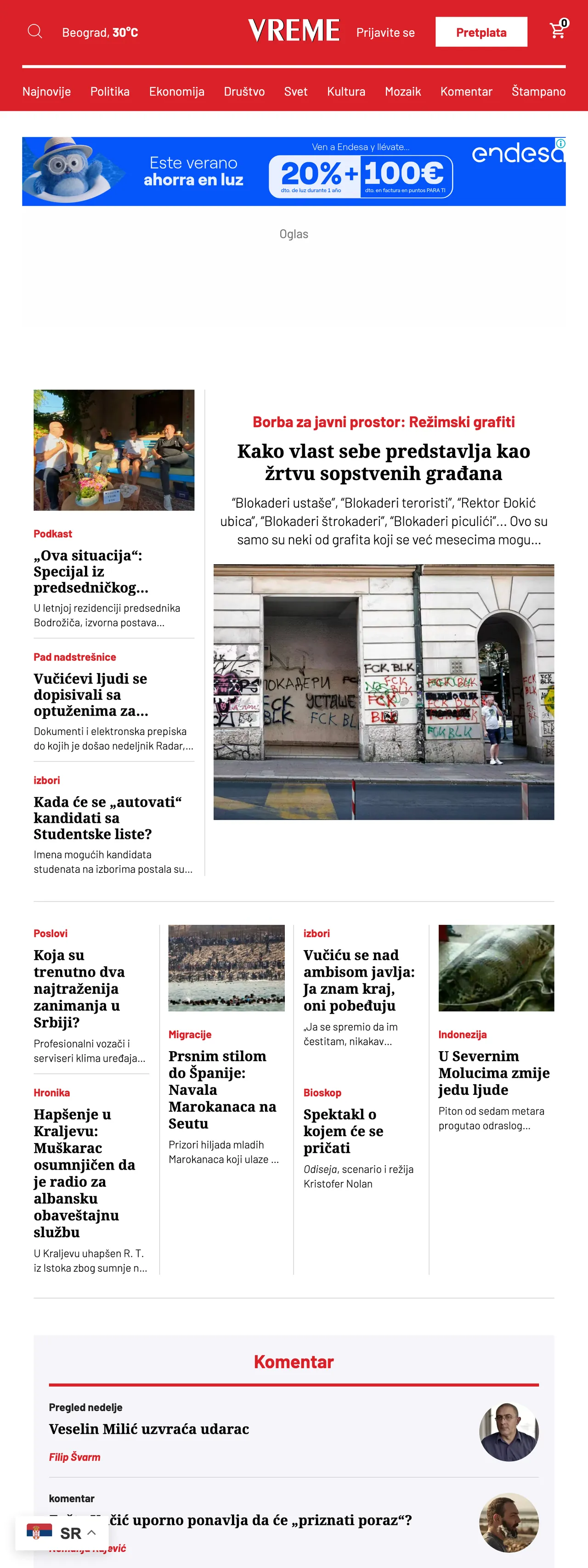 Screenshot of the Vreme front page