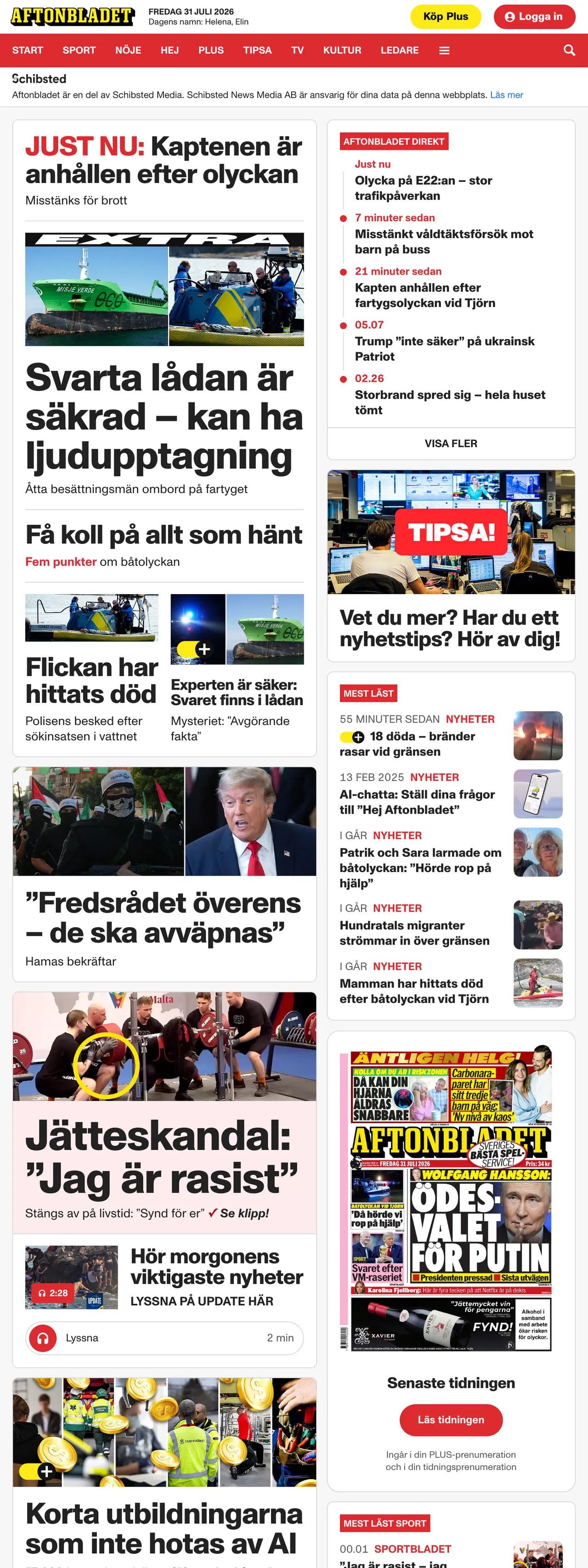 Screenshot of the Aftonbladet front page