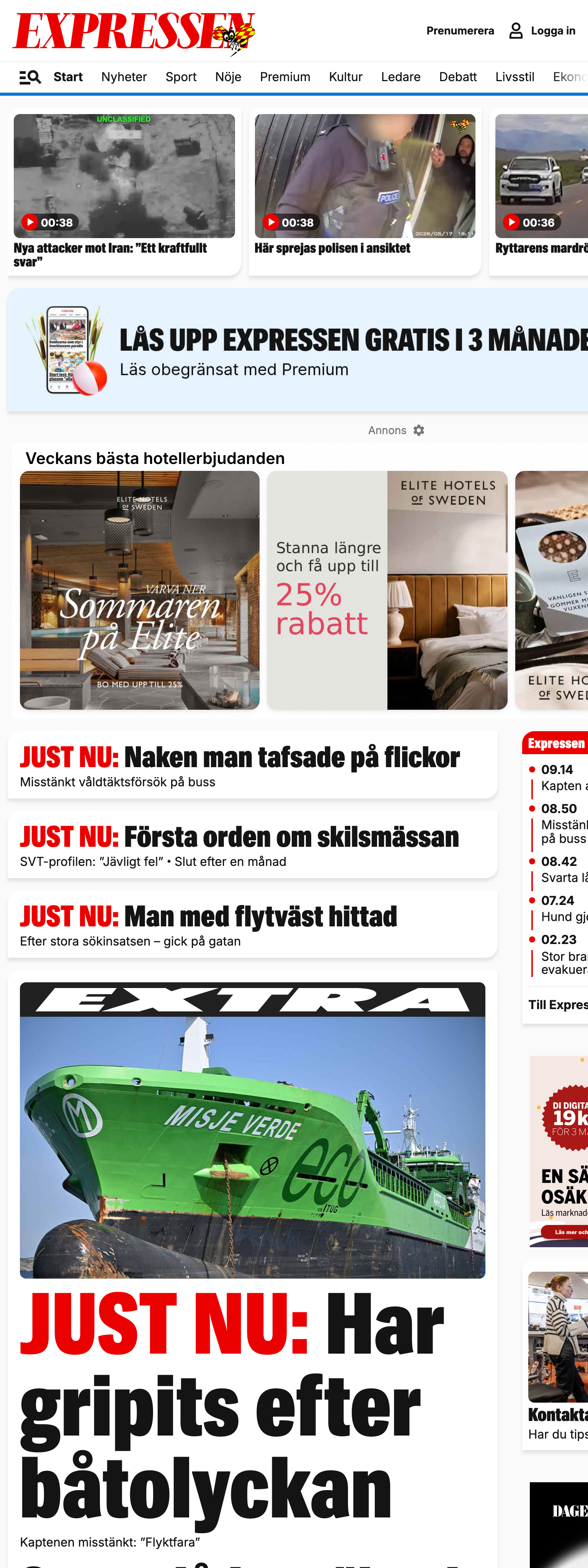 Screenshot of the Expressen front page