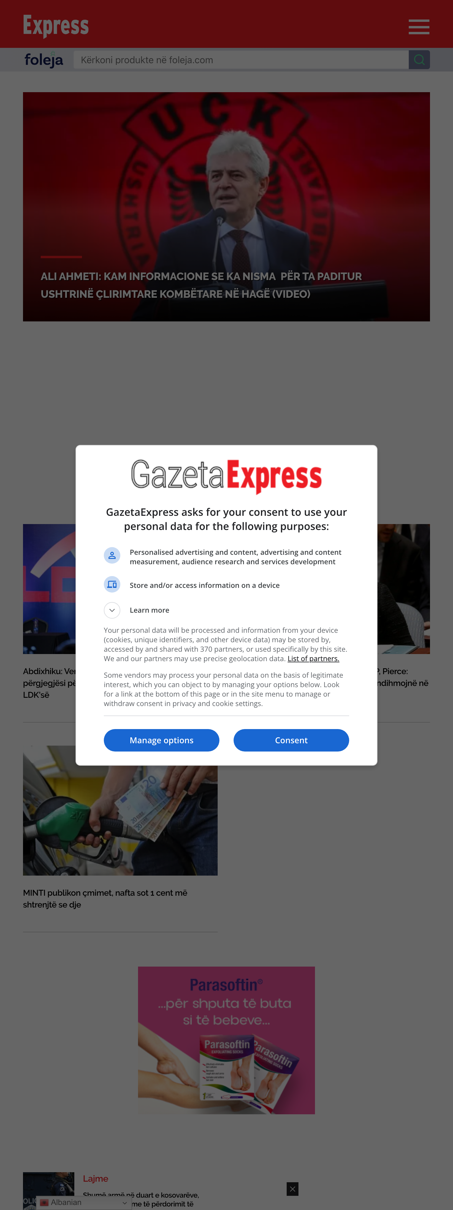 Screenshot of the Gazeta Express front page