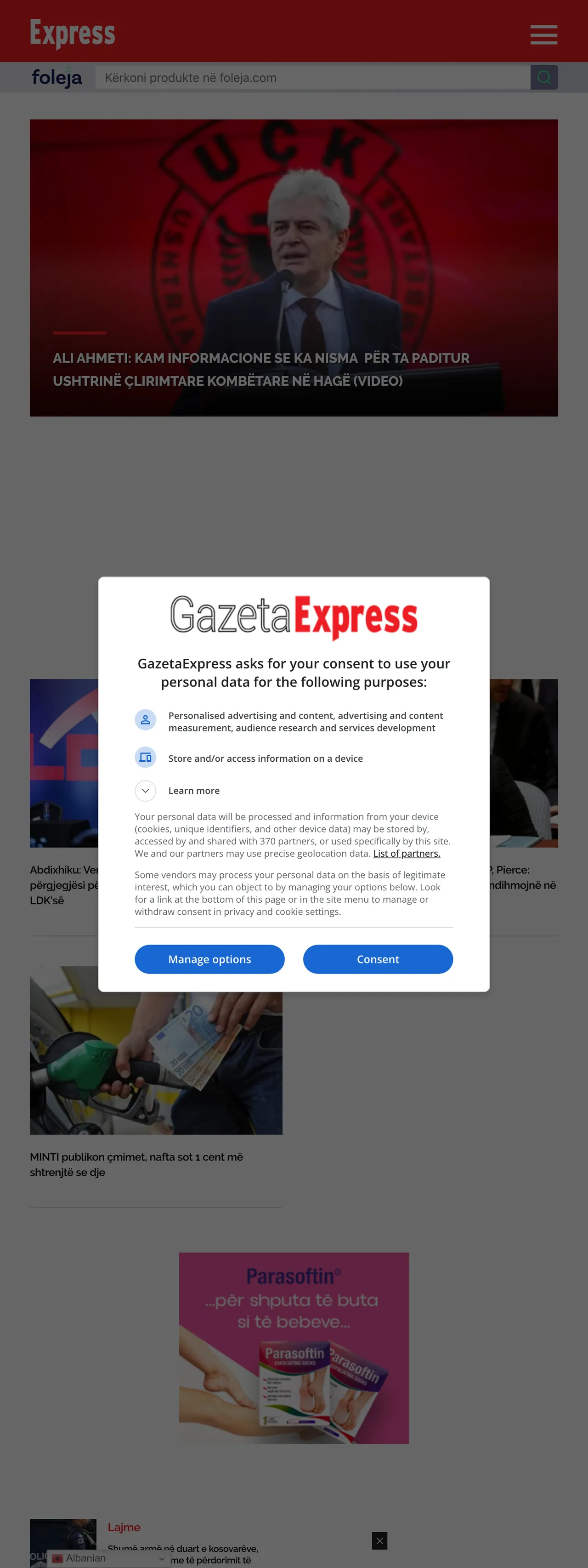 Screenshot of the Gazeta Express front page