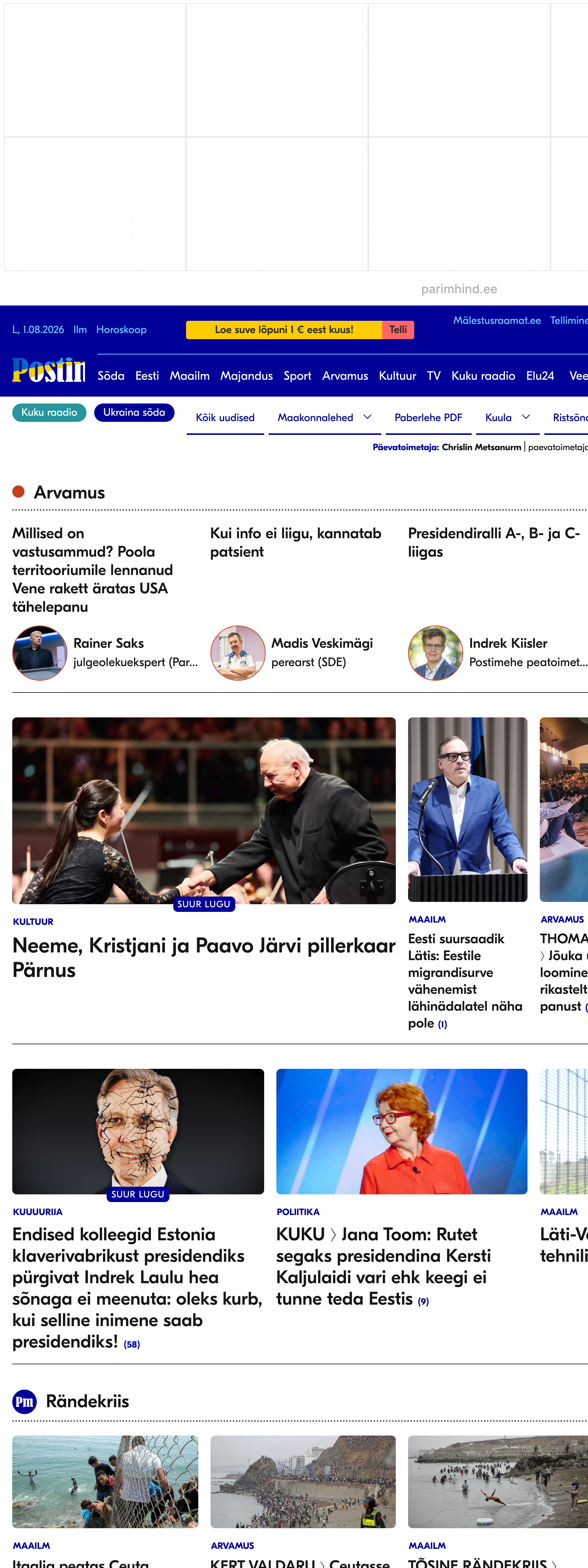 Screenshot of the Postimees front page