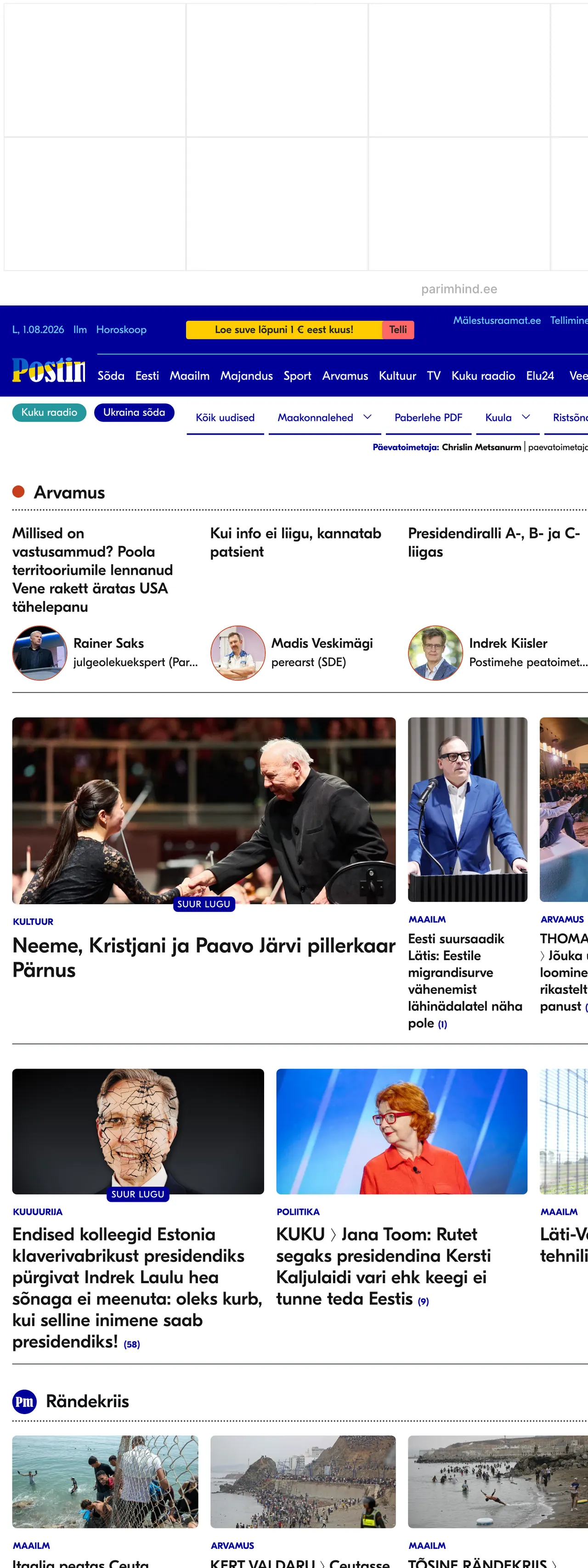 Screenshot of the Postimees front page