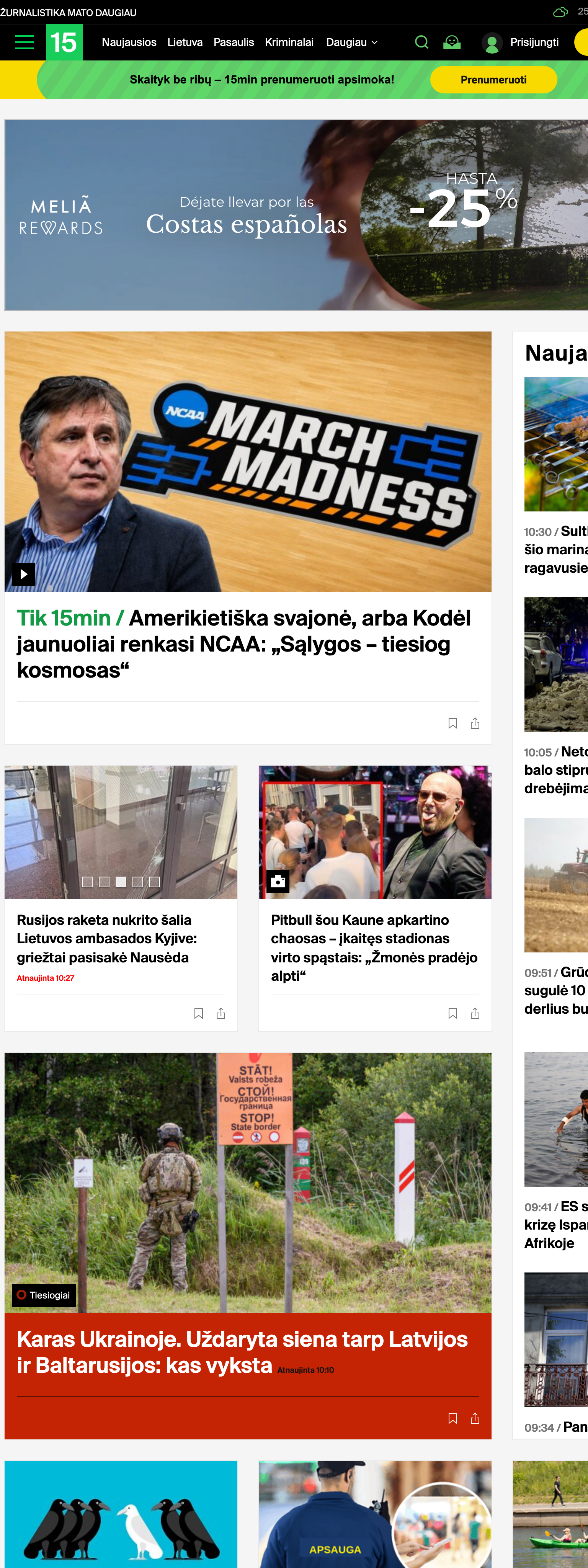 Screenshot of the 15min front page