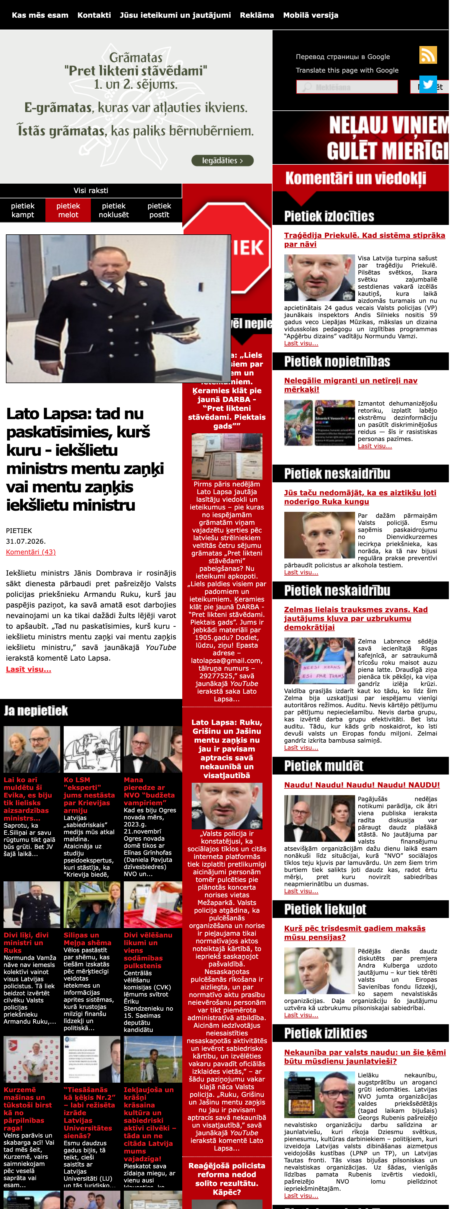 Screenshot of the Pietiek front page