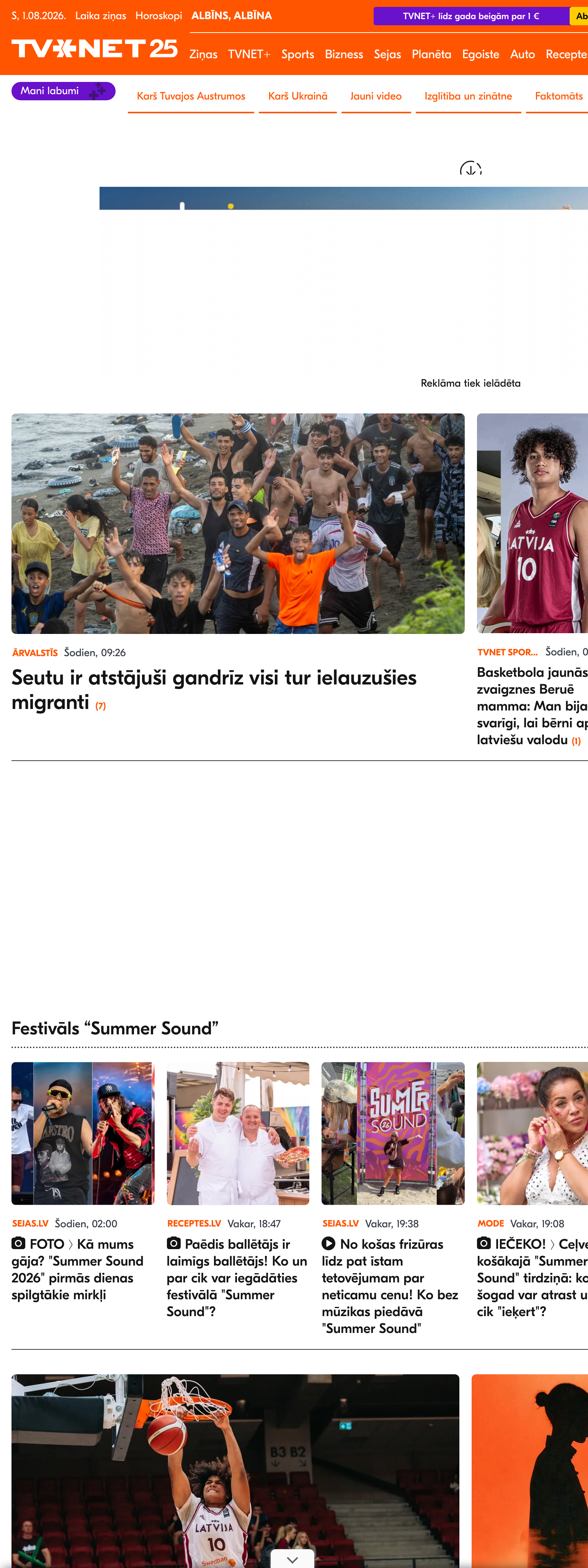 Screenshot of the TVNET front page
