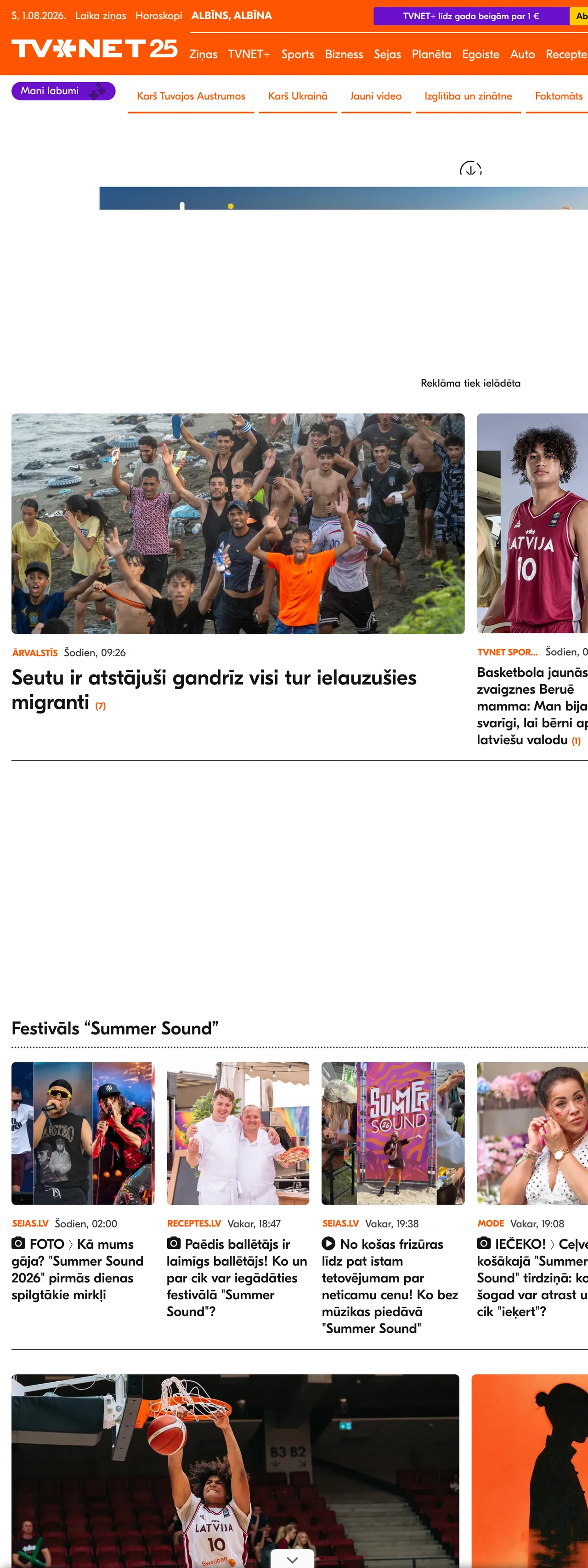 Screenshot of the TVNET front page