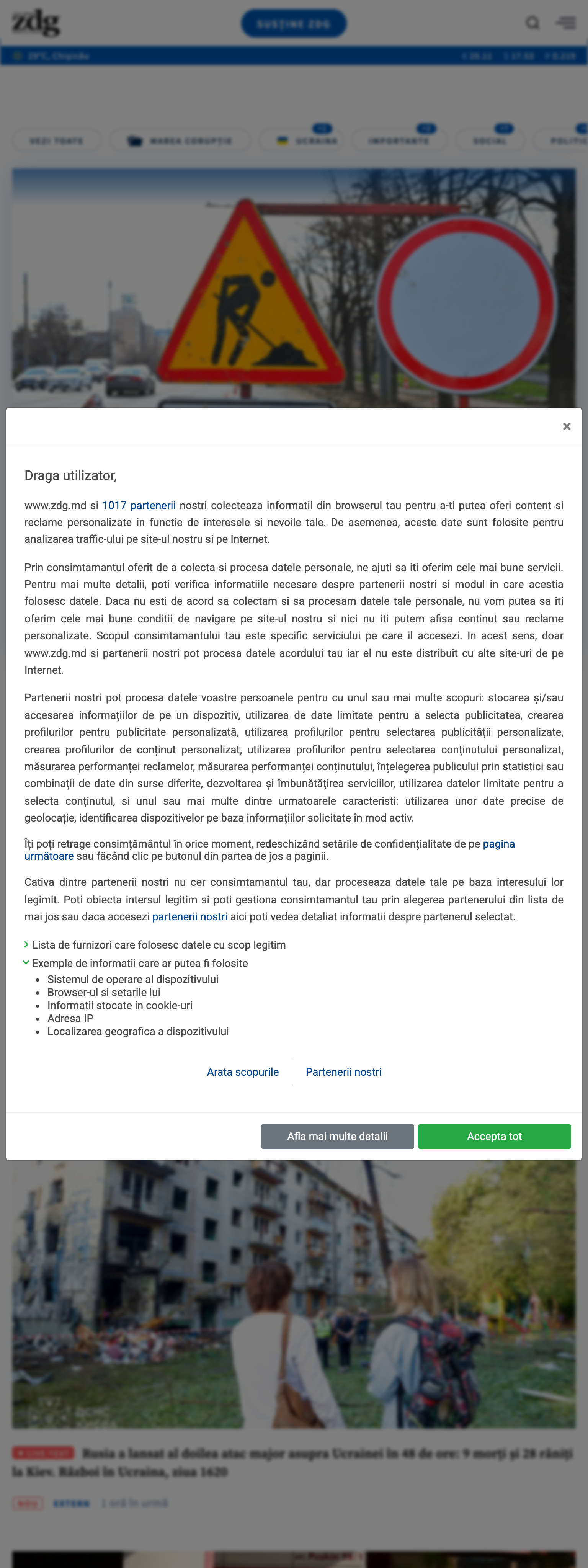 Screenshot of the Ziarul de Gardă front page