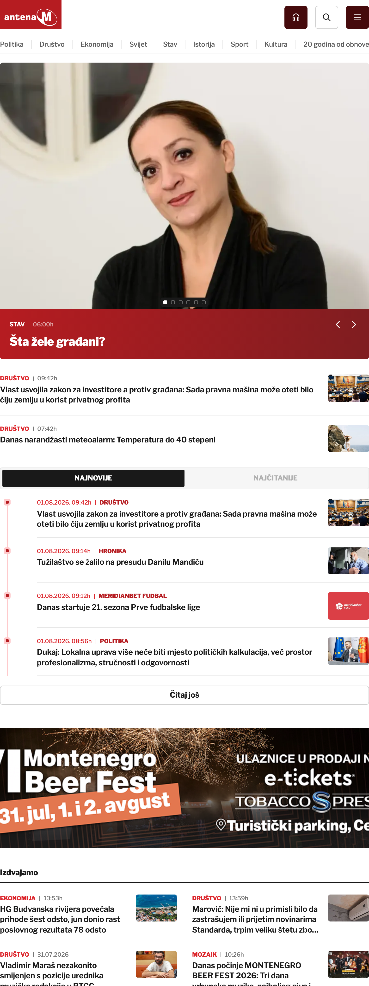 Screenshot of the Antena M front page