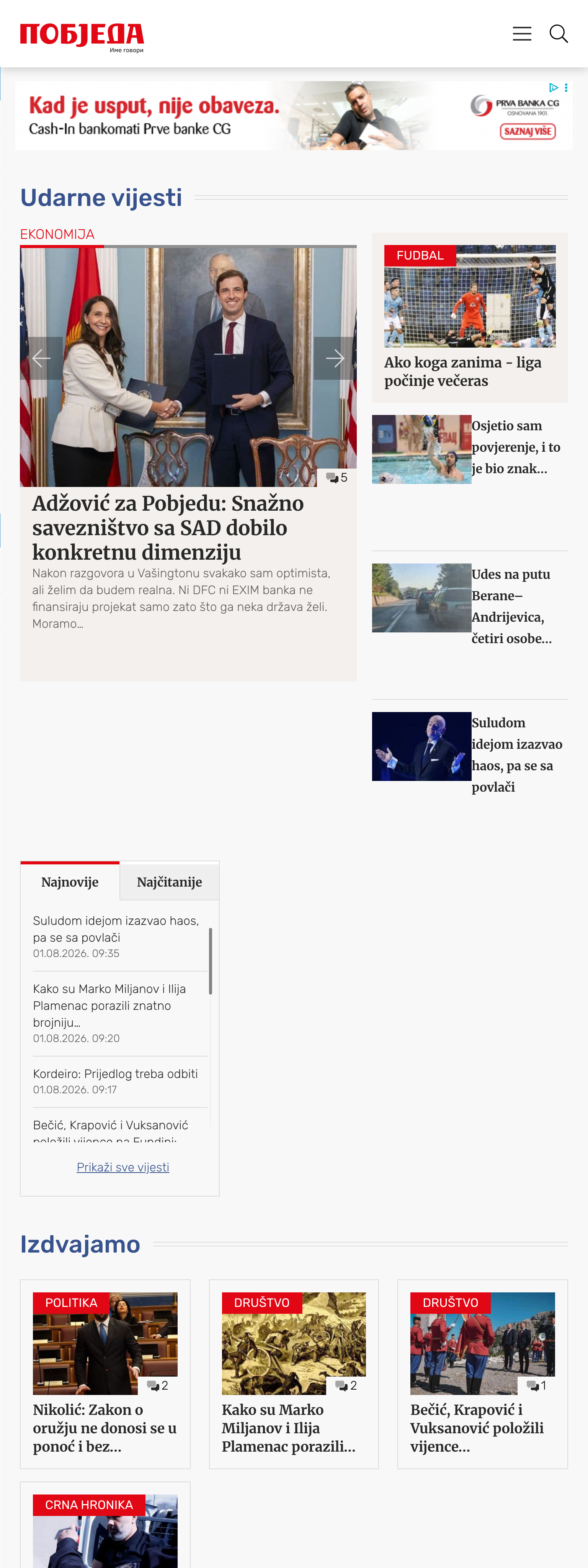 Screenshot of the Pobjeda front page