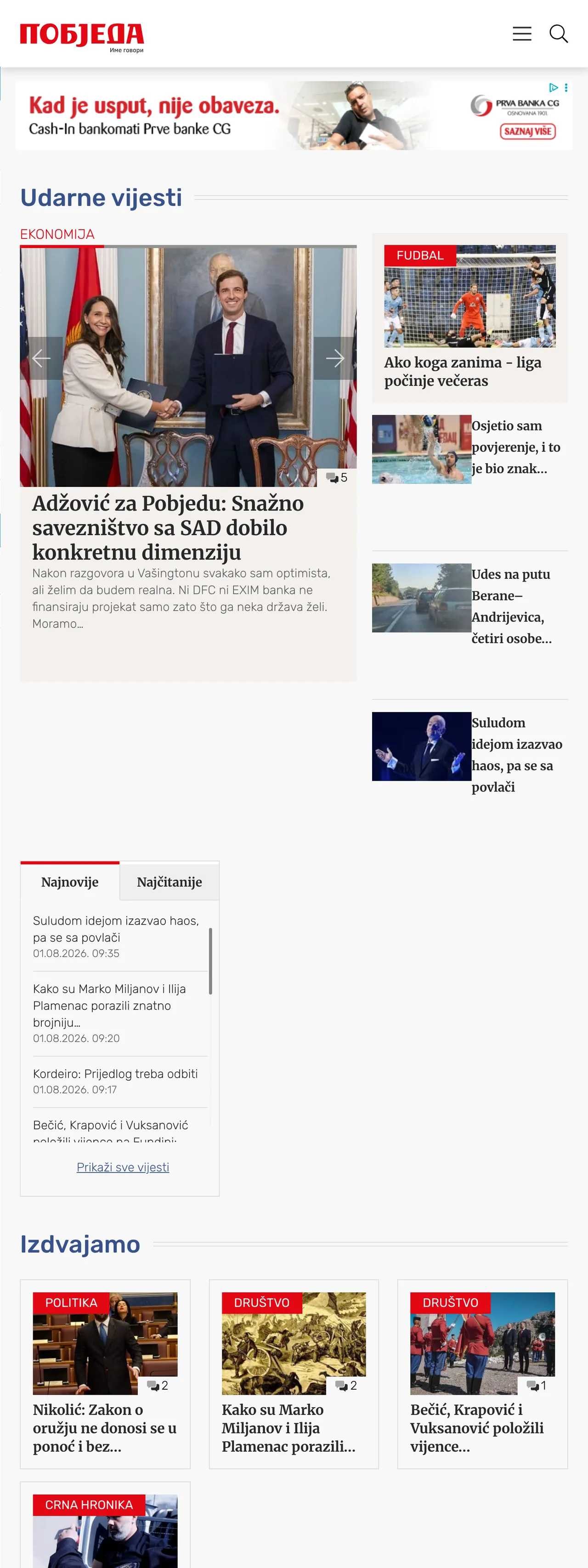 Screenshot of the Pobjeda front page