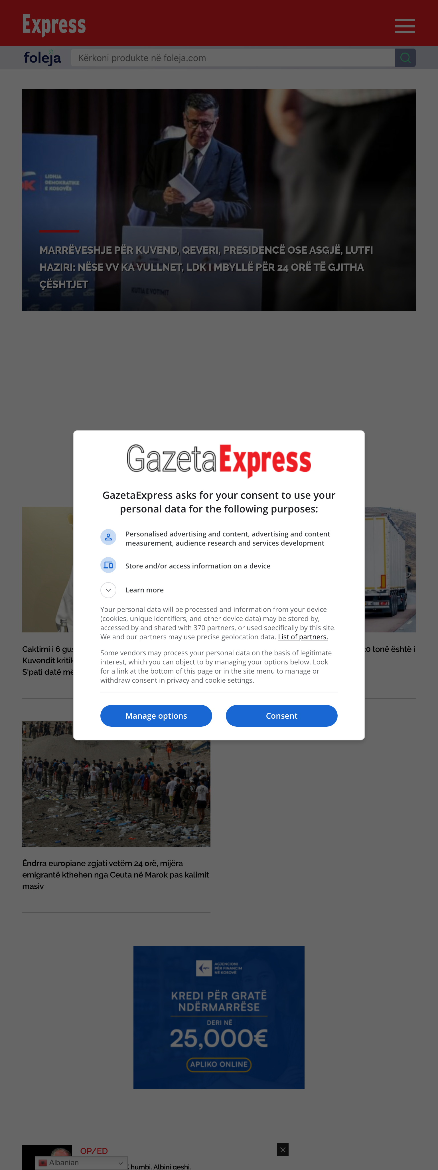 Screenshot of the Gazeta Express front page