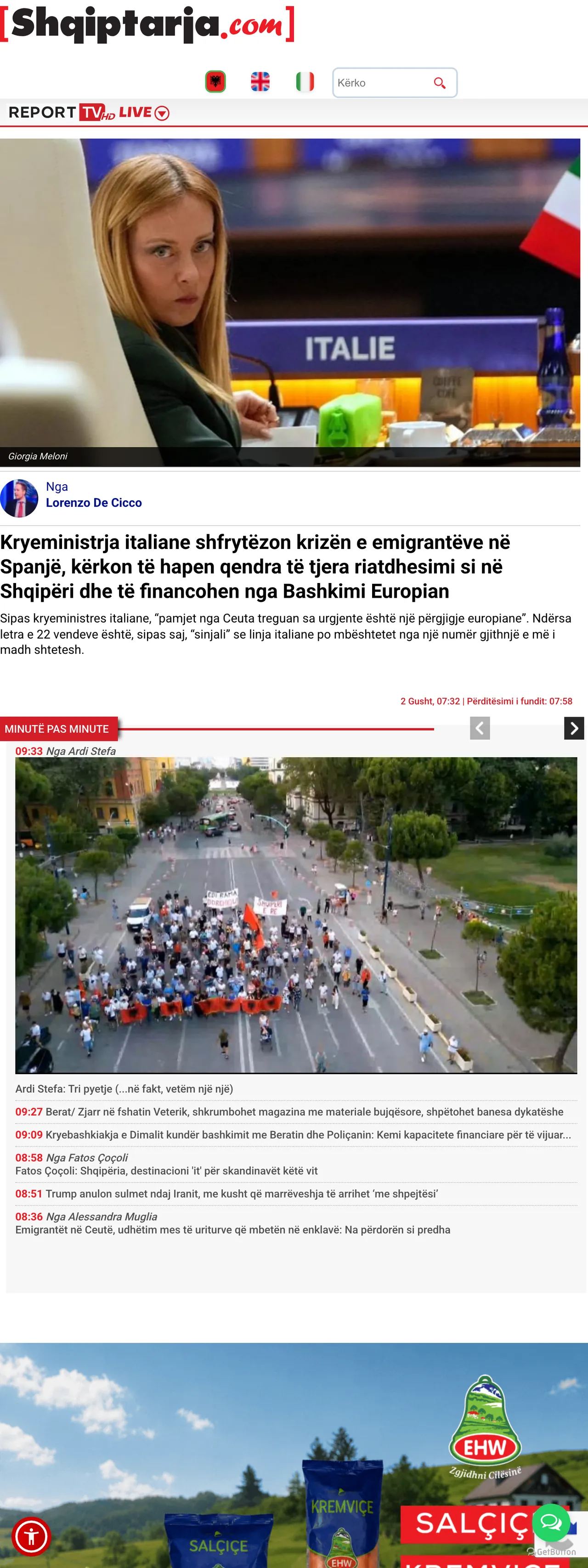 Screenshot of the Shqiptarja.com front page