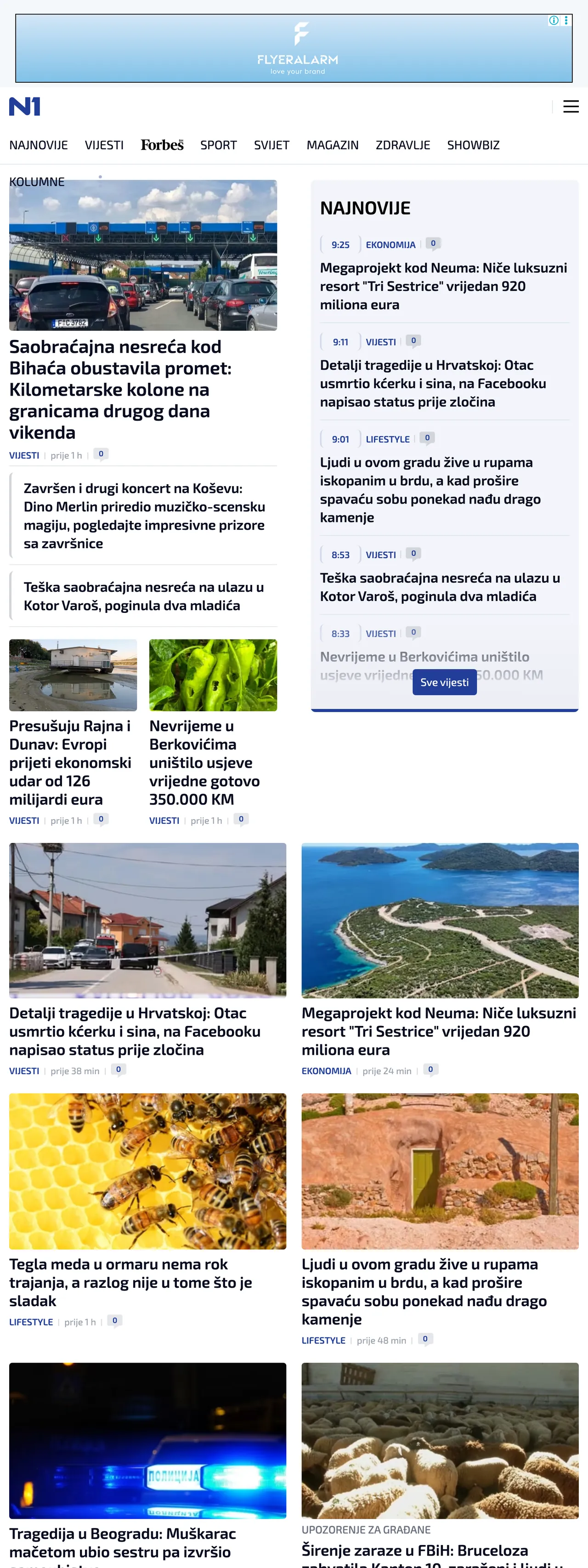 Screenshot of the N1 front page