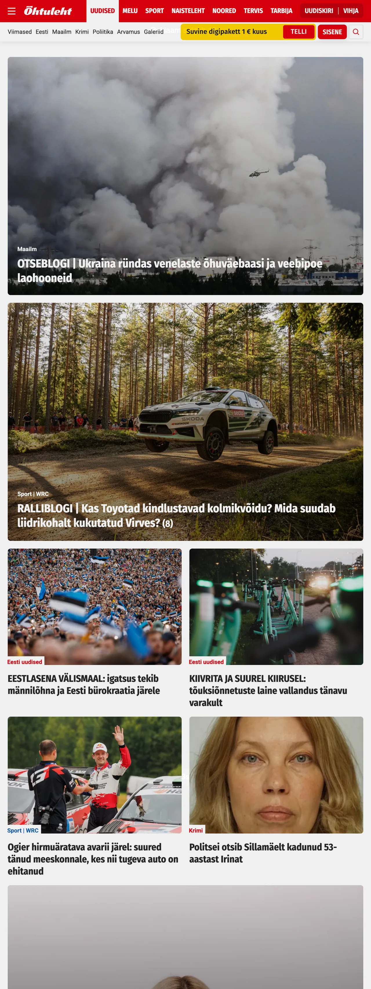 Screenshot of the Õhtuleht front page