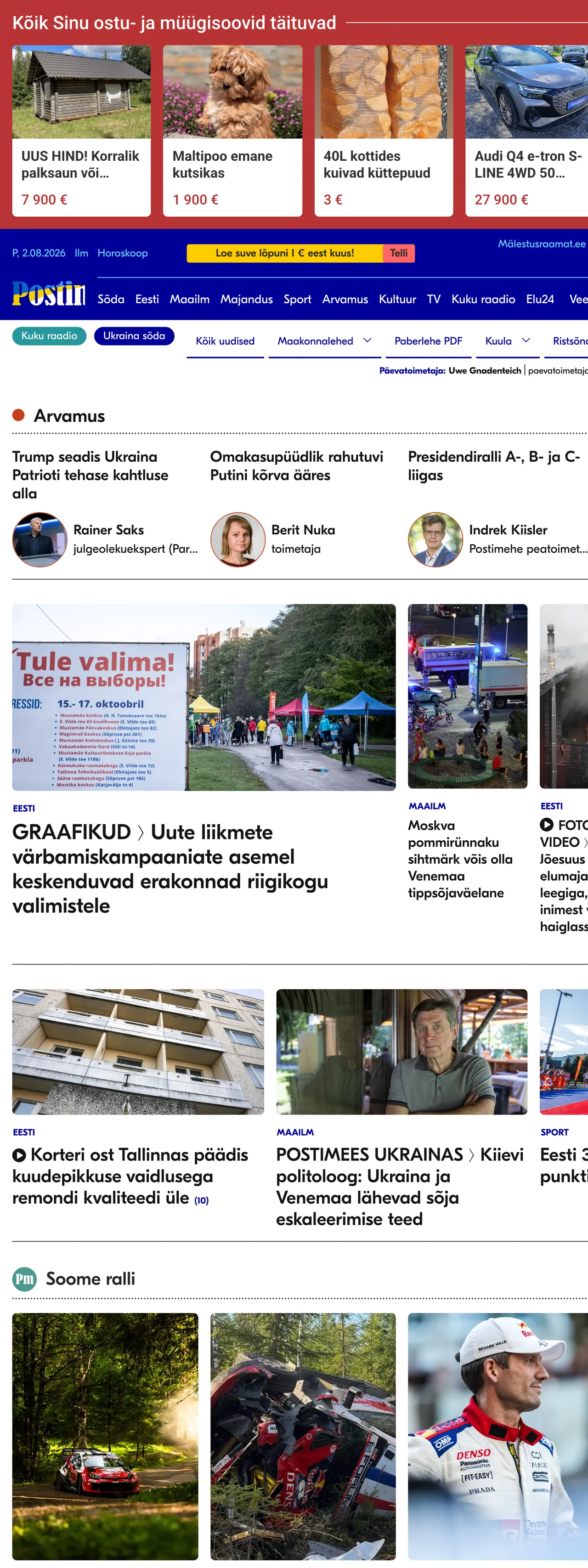Screenshot of the Postimees front page