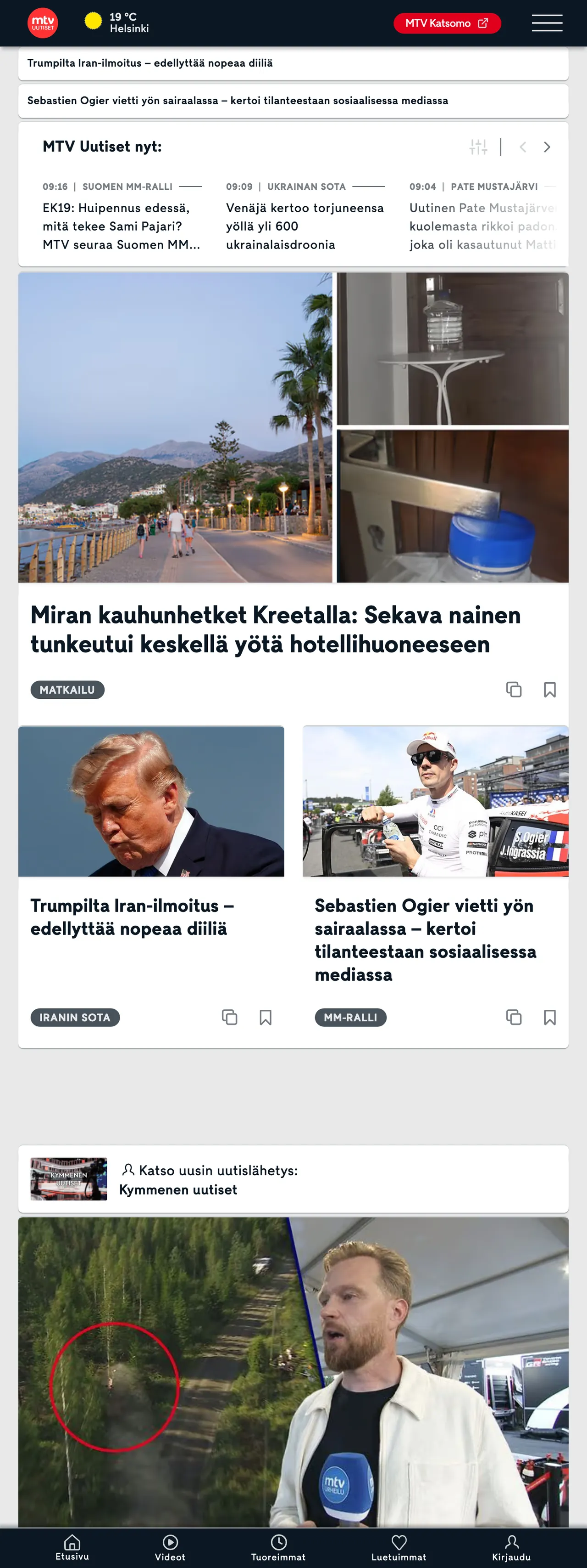Screenshot of the MTV Uutiset front page