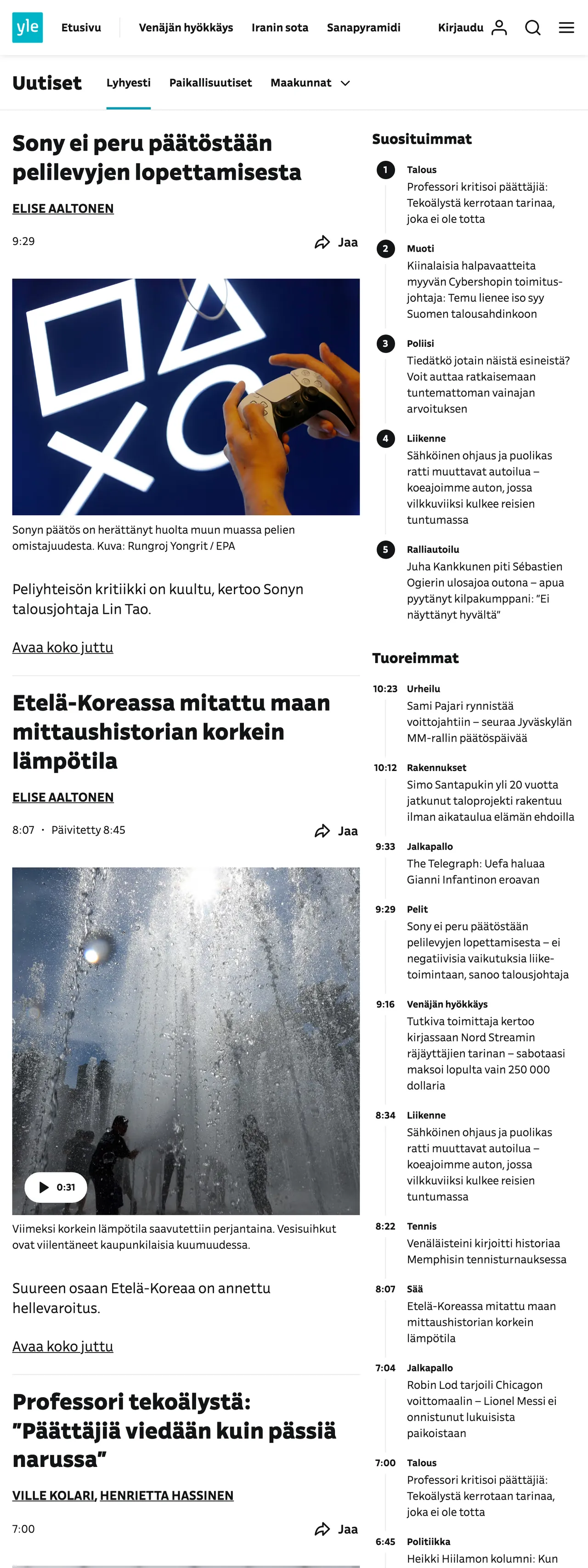 Screenshot of the Yle front page