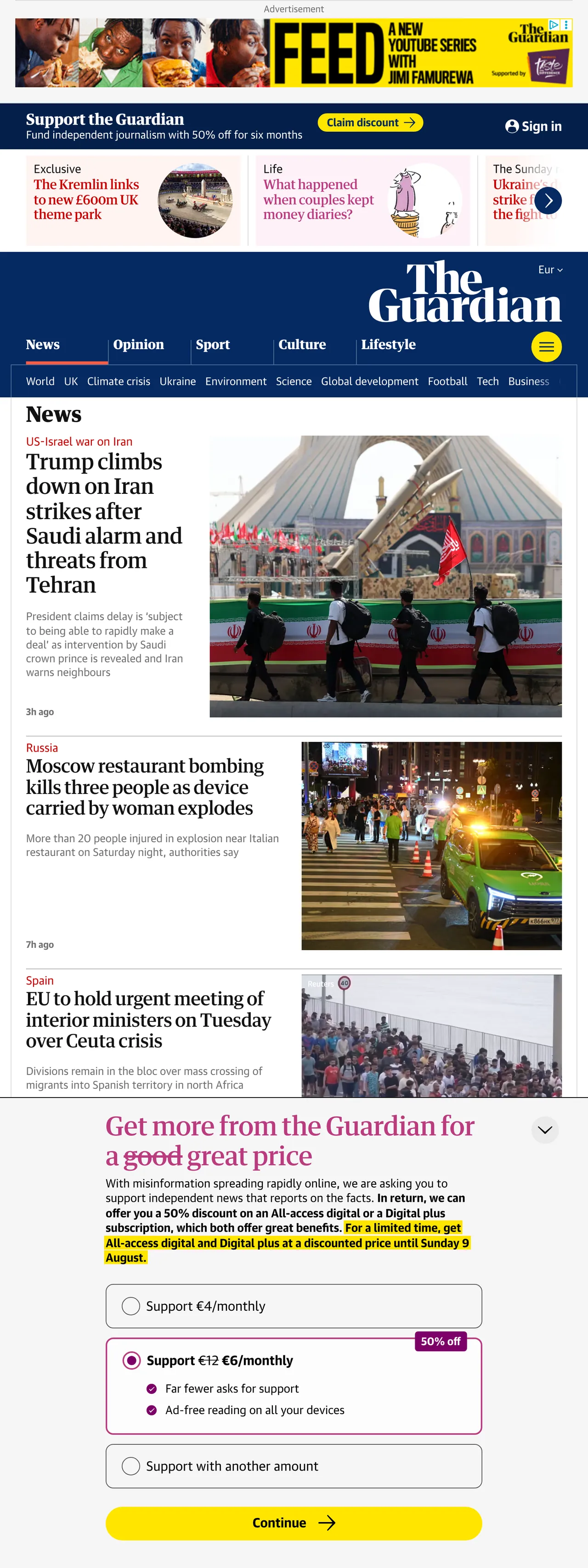 Screenshot of the The Guardian front page