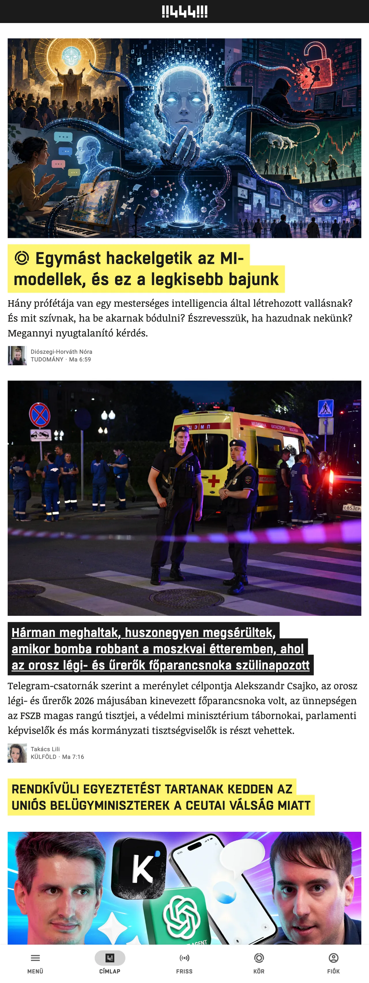 Screenshot of the 444 front page