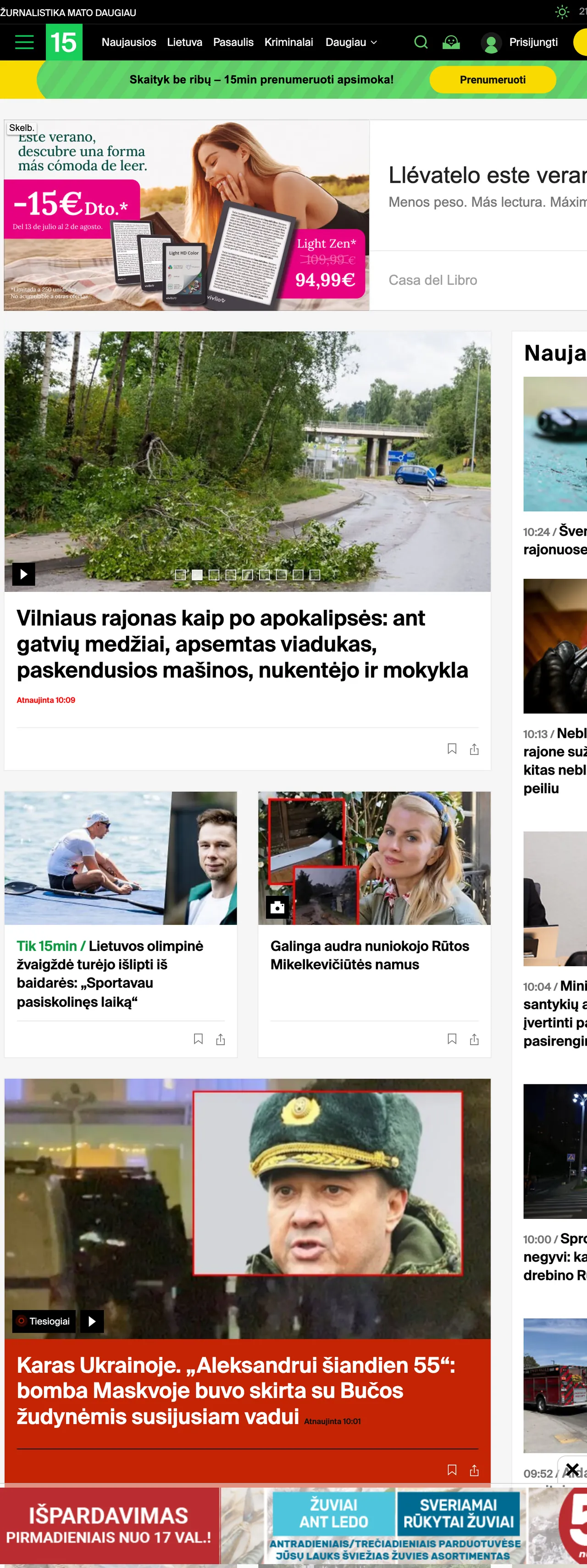 Screenshot of the 15min front page