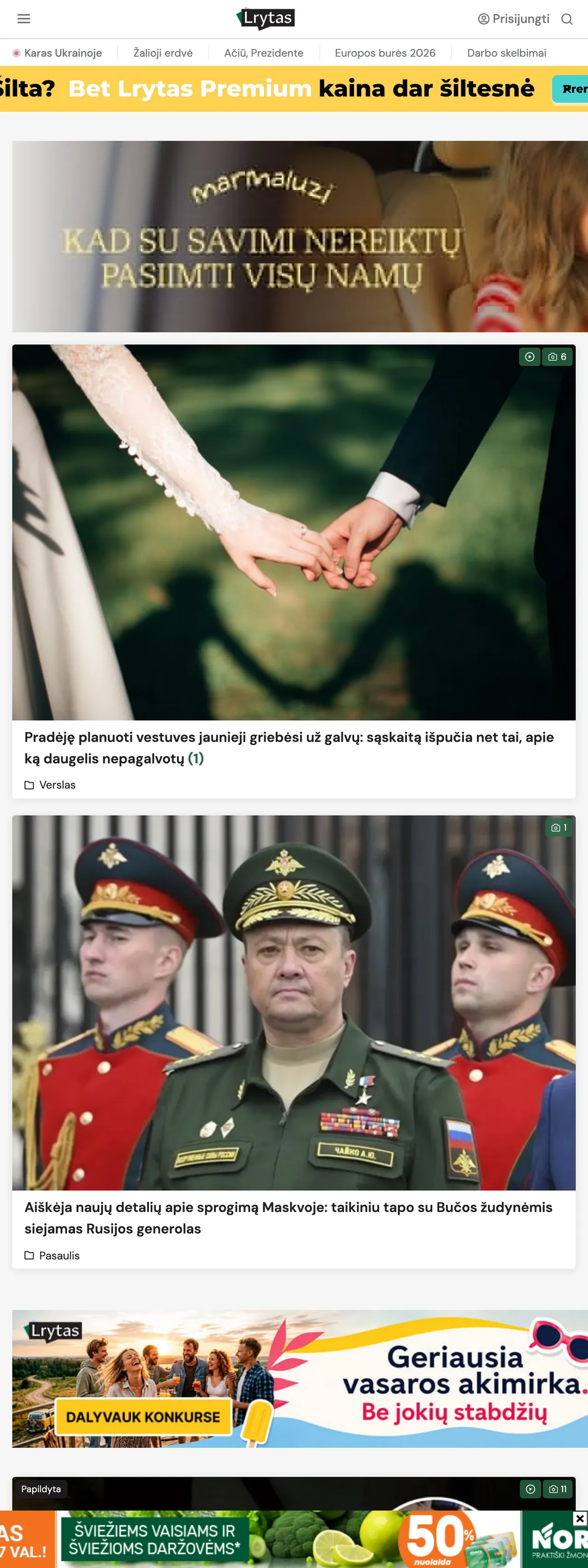 Screenshot of the Lrytas front page