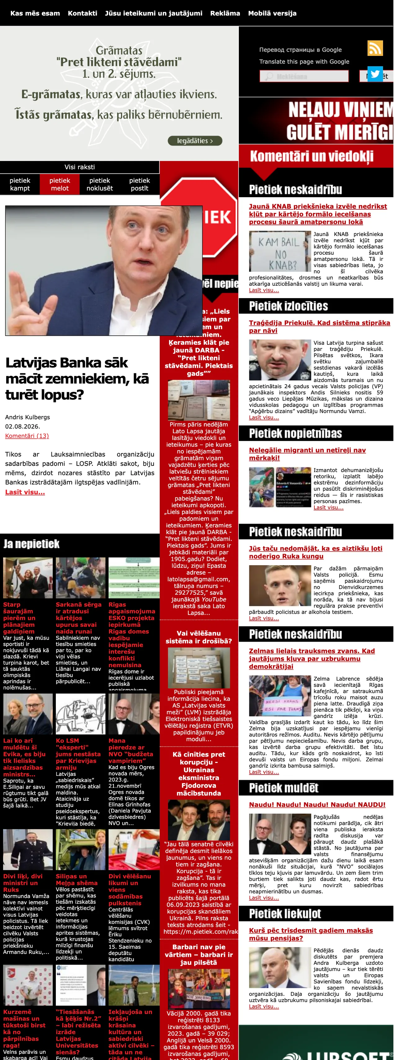 Screenshot of the Pietiek front page