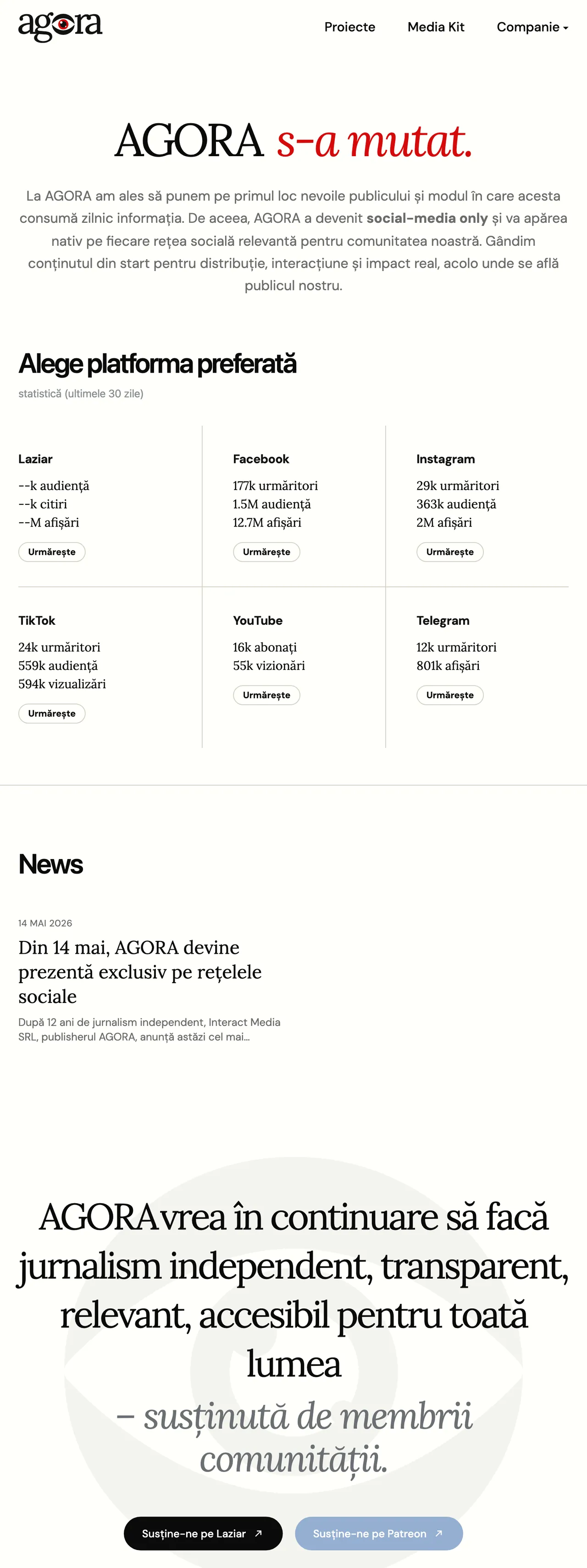 Screenshot of the Agora front page