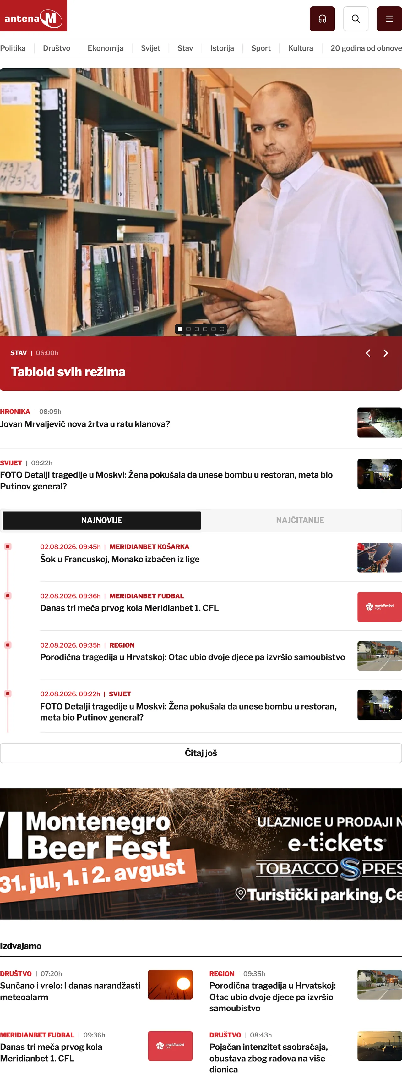 Screenshot of the Antena M front page