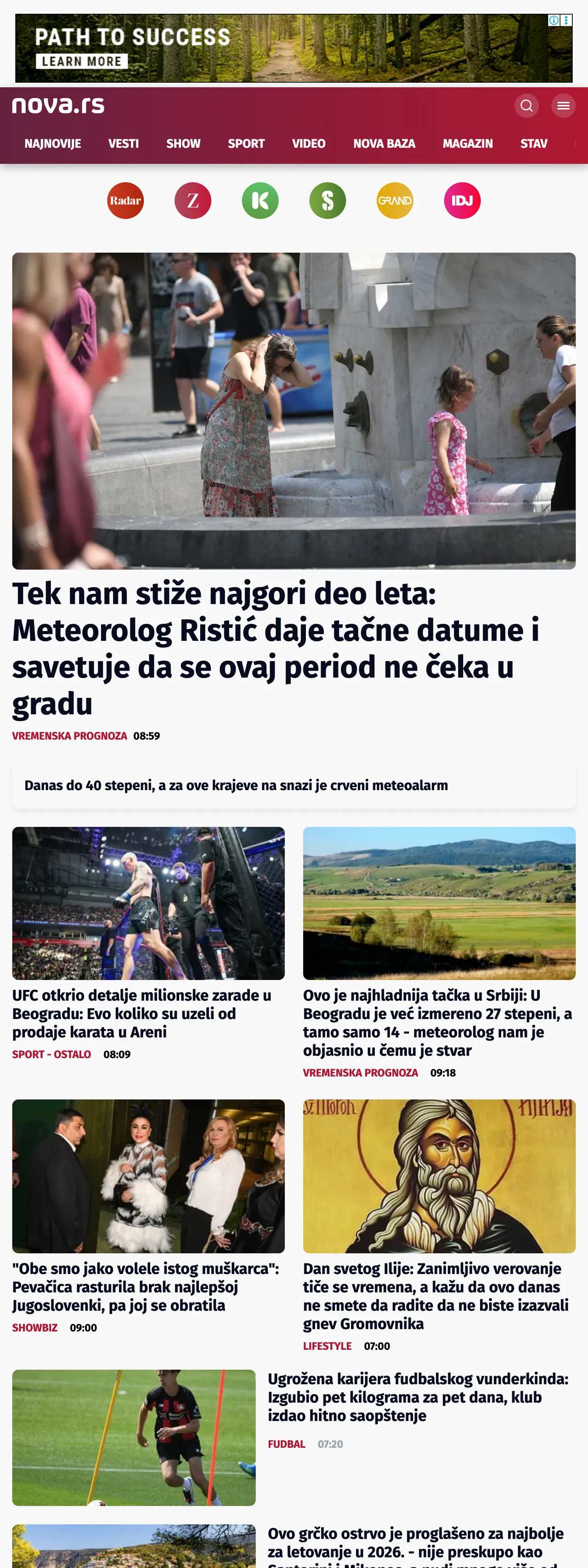 Screenshot of the Nova front page