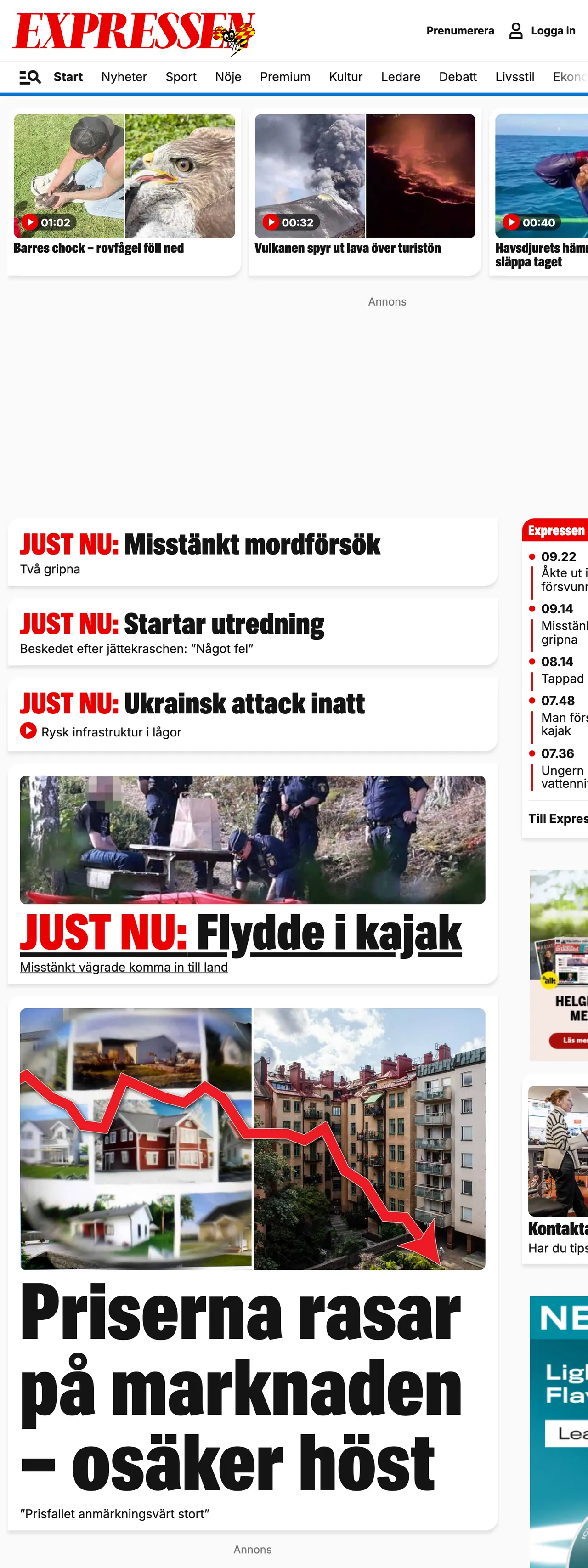 Screenshot of the Expressen front page