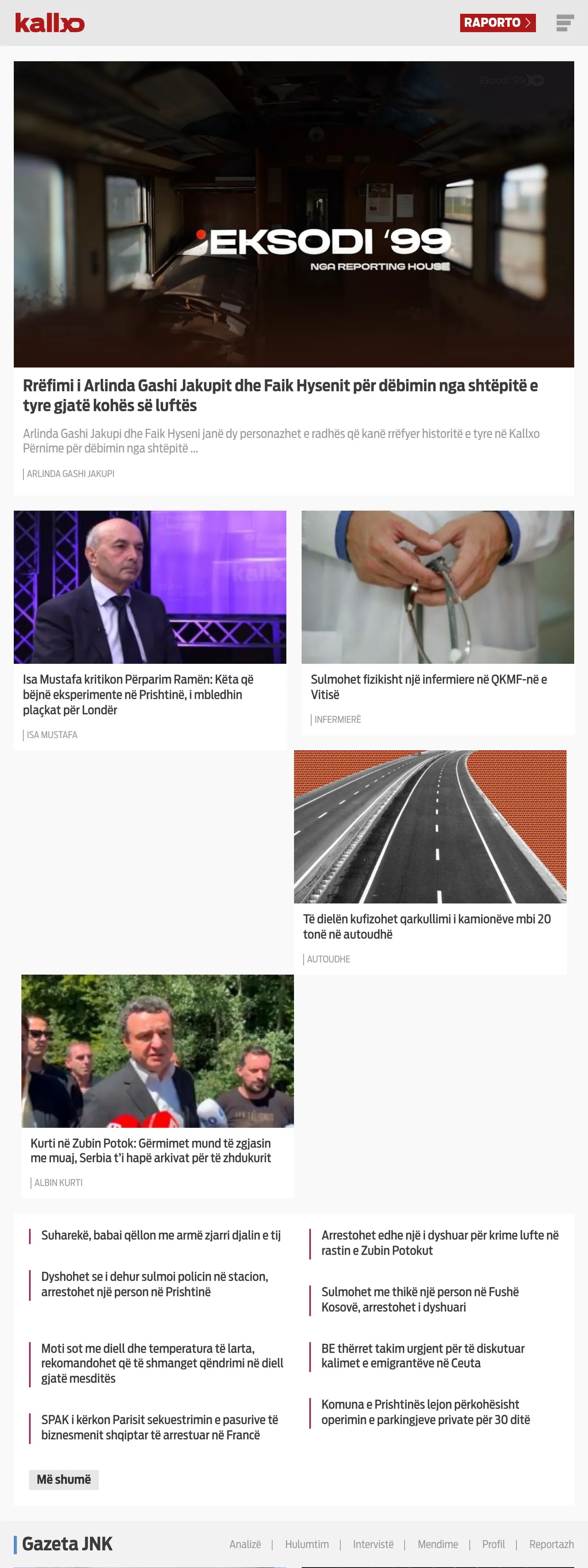 Screenshot of the Kallxo front page