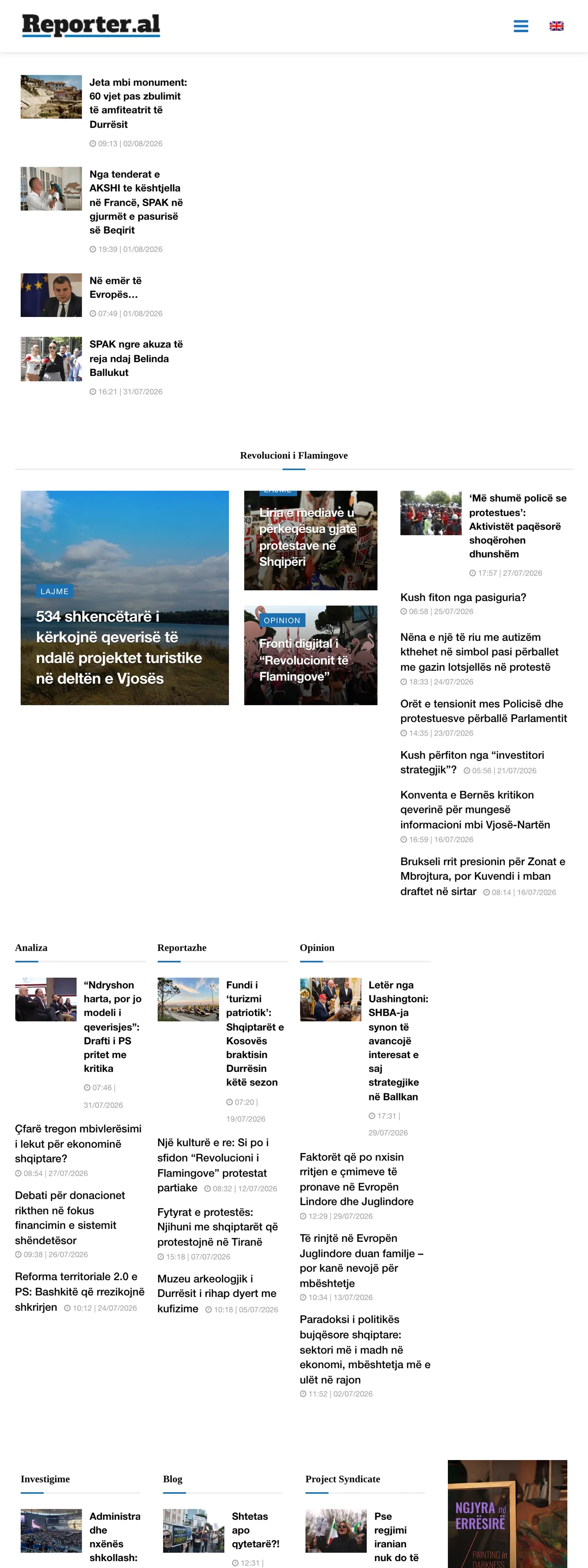 Screenshot of the Reporter.al front page