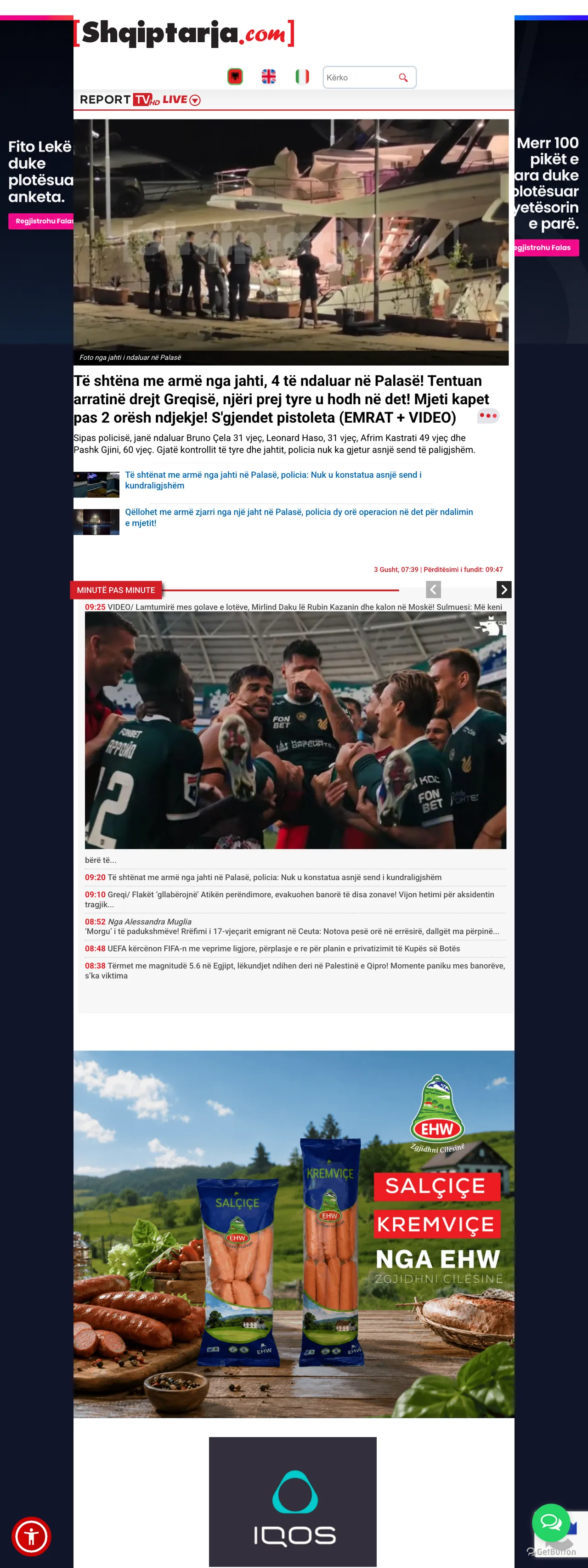 Screenshot of the Shqiptarja.com front page
