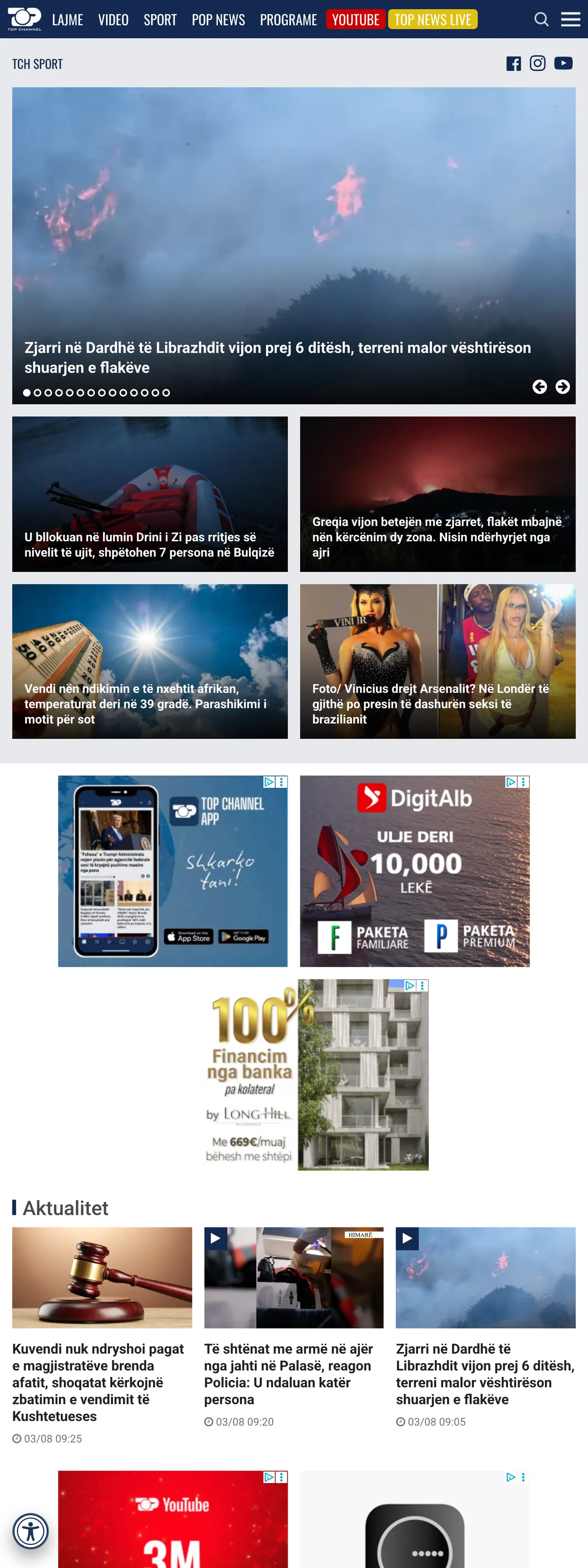 Screenshot of the Top Channel front page