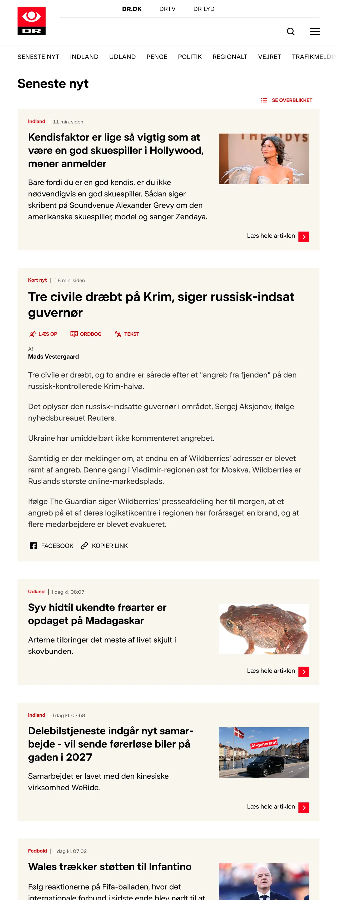 Screenshot of the DR front page